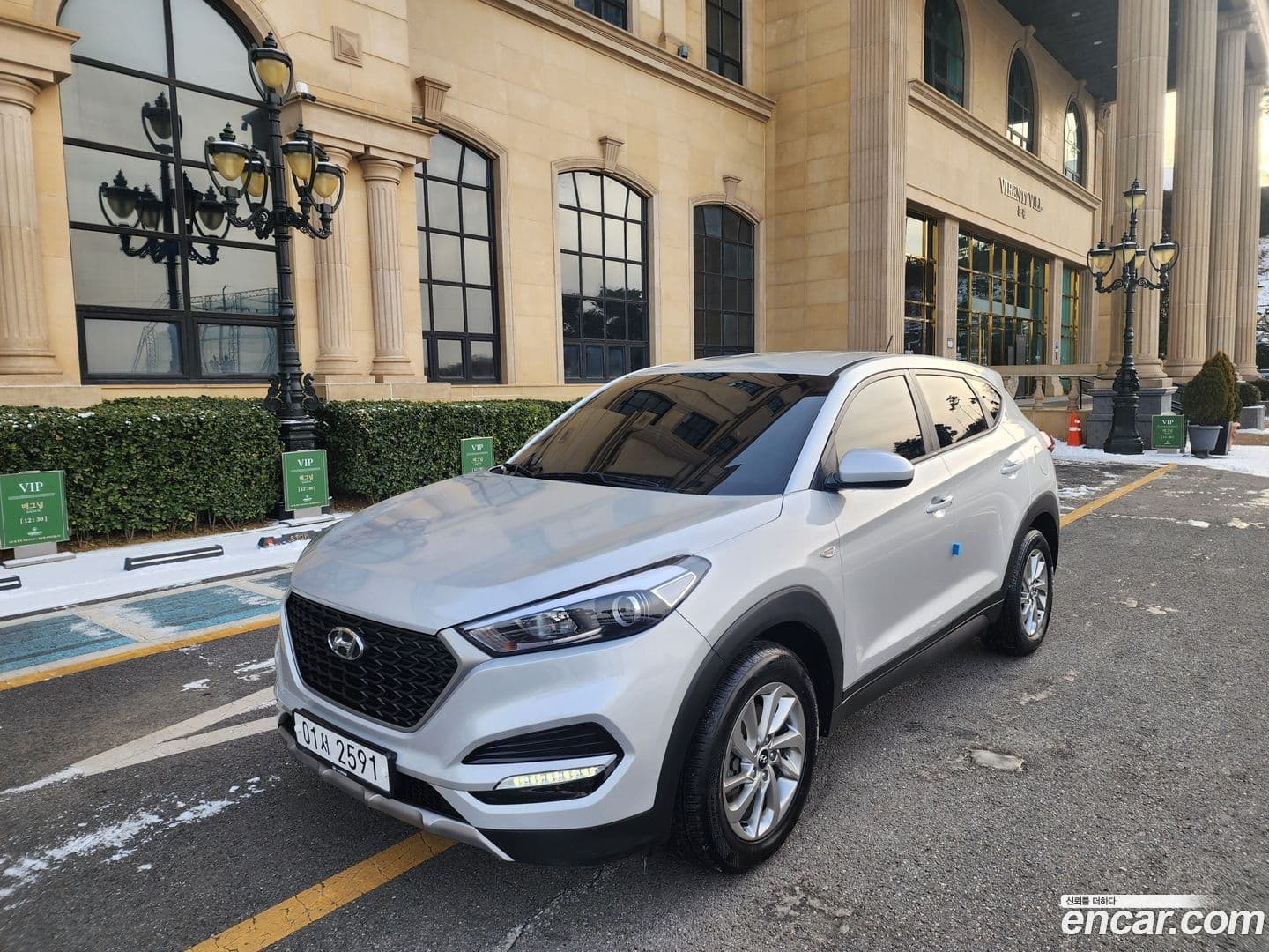 Main__Slider__Photo:Tucson Hyundai 2017.9-0