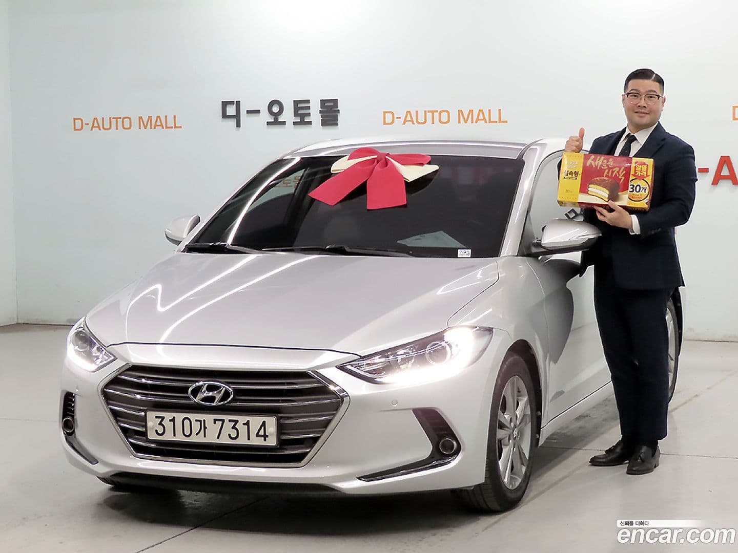 Main__Slider__Photo:AVANTE Hyundai 2017.10-0