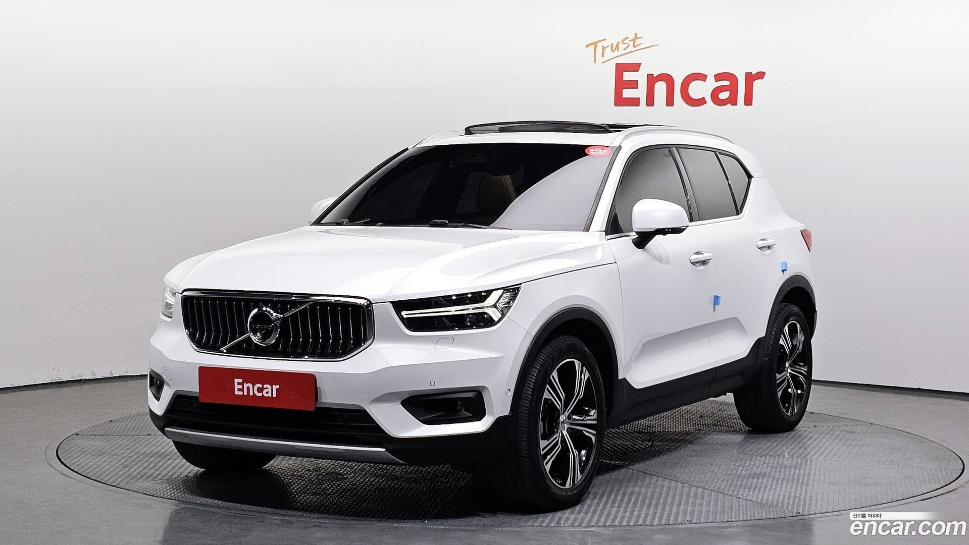 Main__Slider__Photo:XC40 Volvo 2021.2-0