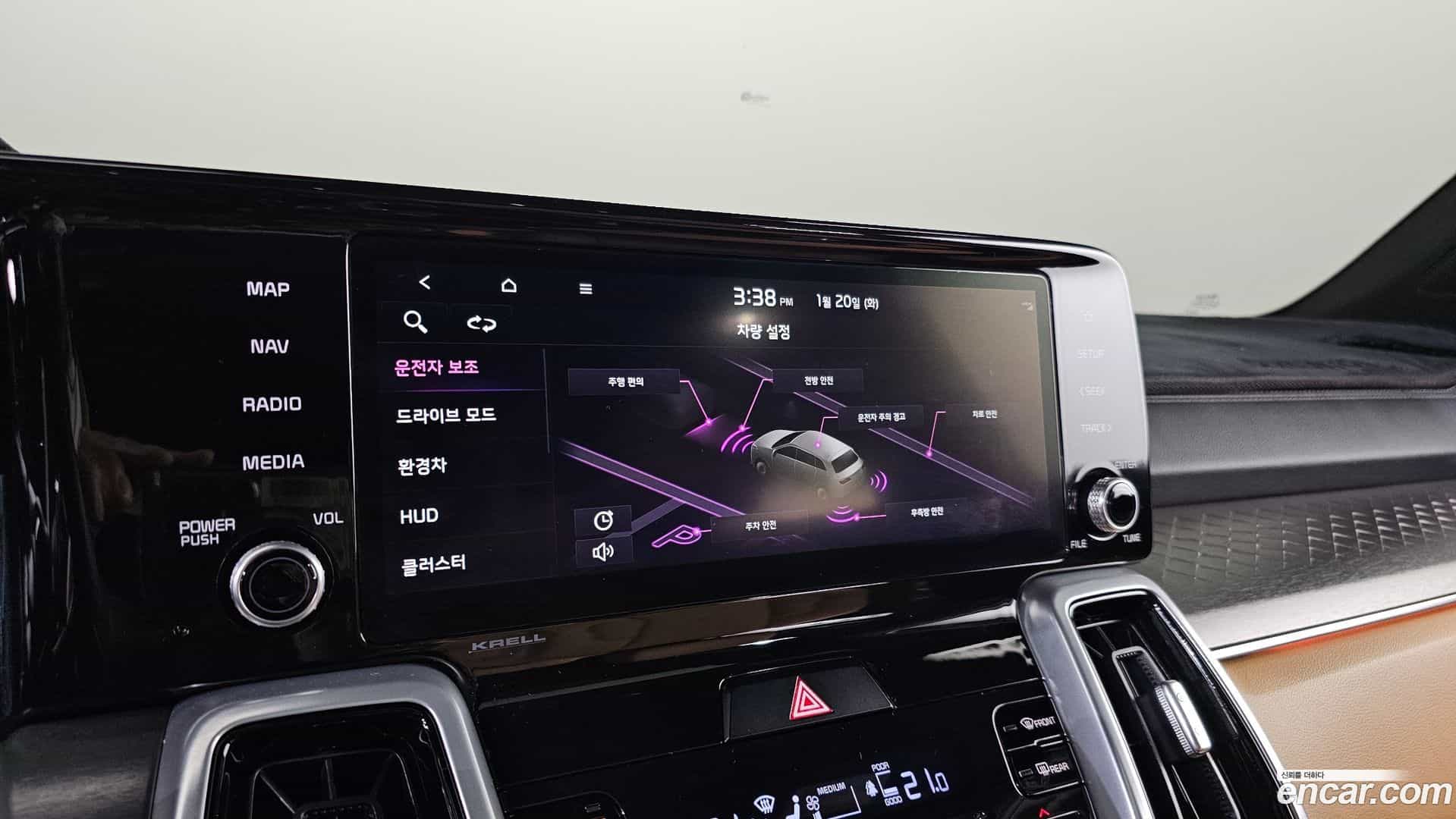 Sorento Kia 2020.8-OPTION-021