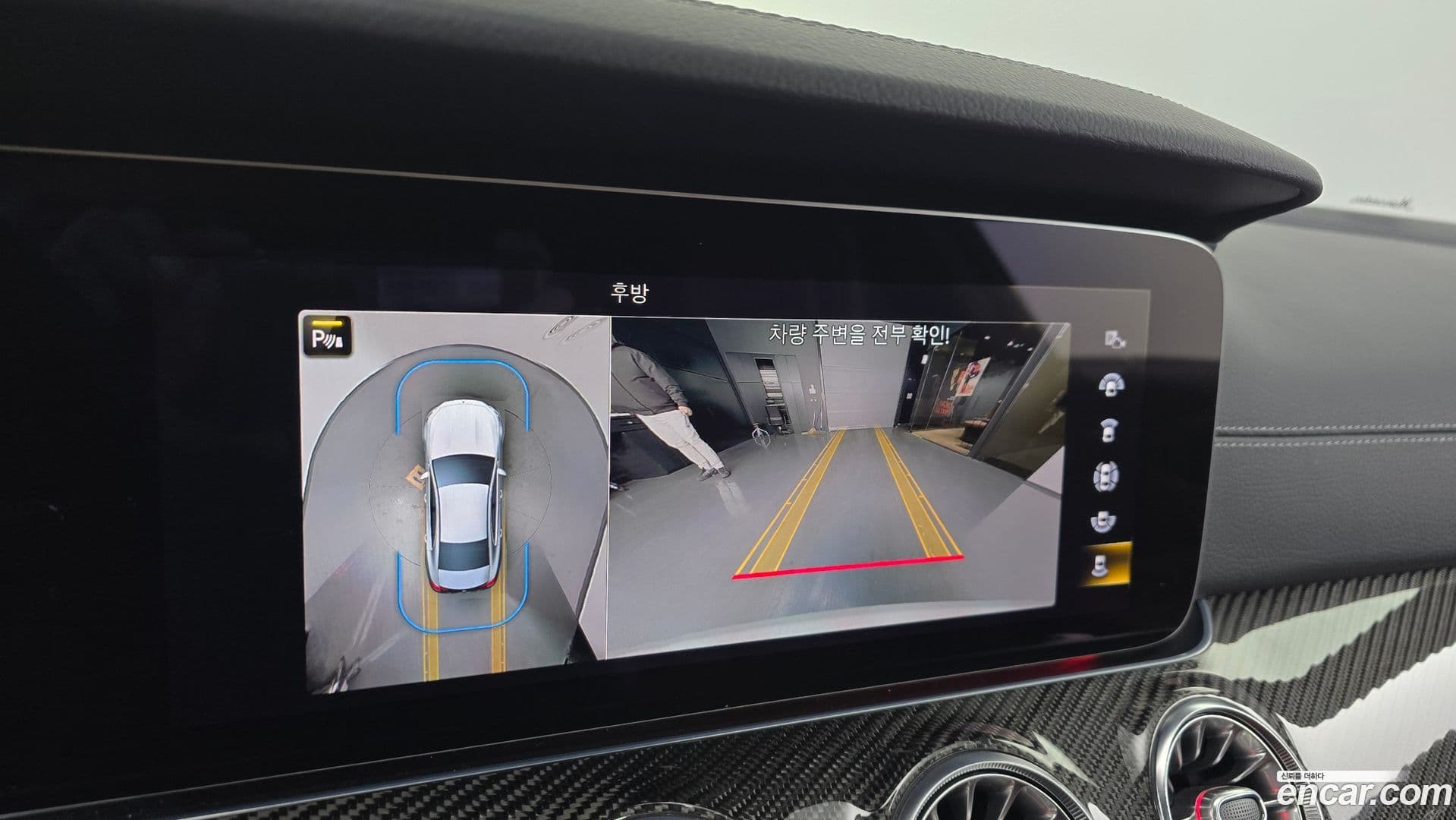Main__Slider__Photo:CLS-Class Mercedes-Benz 2023.9-14