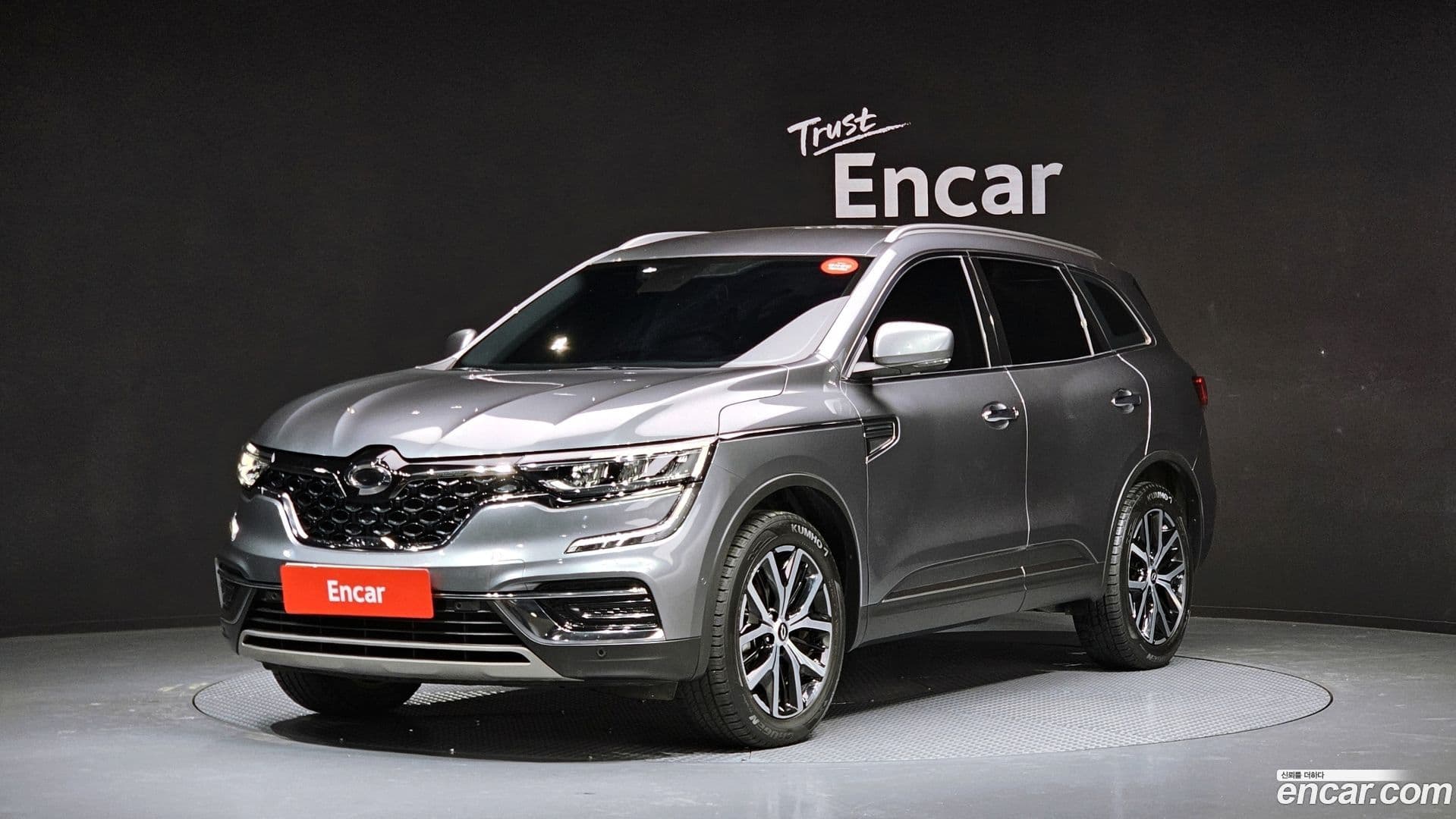 Main__Slider__Photo:QM6 Renault Korea 2021.9-0