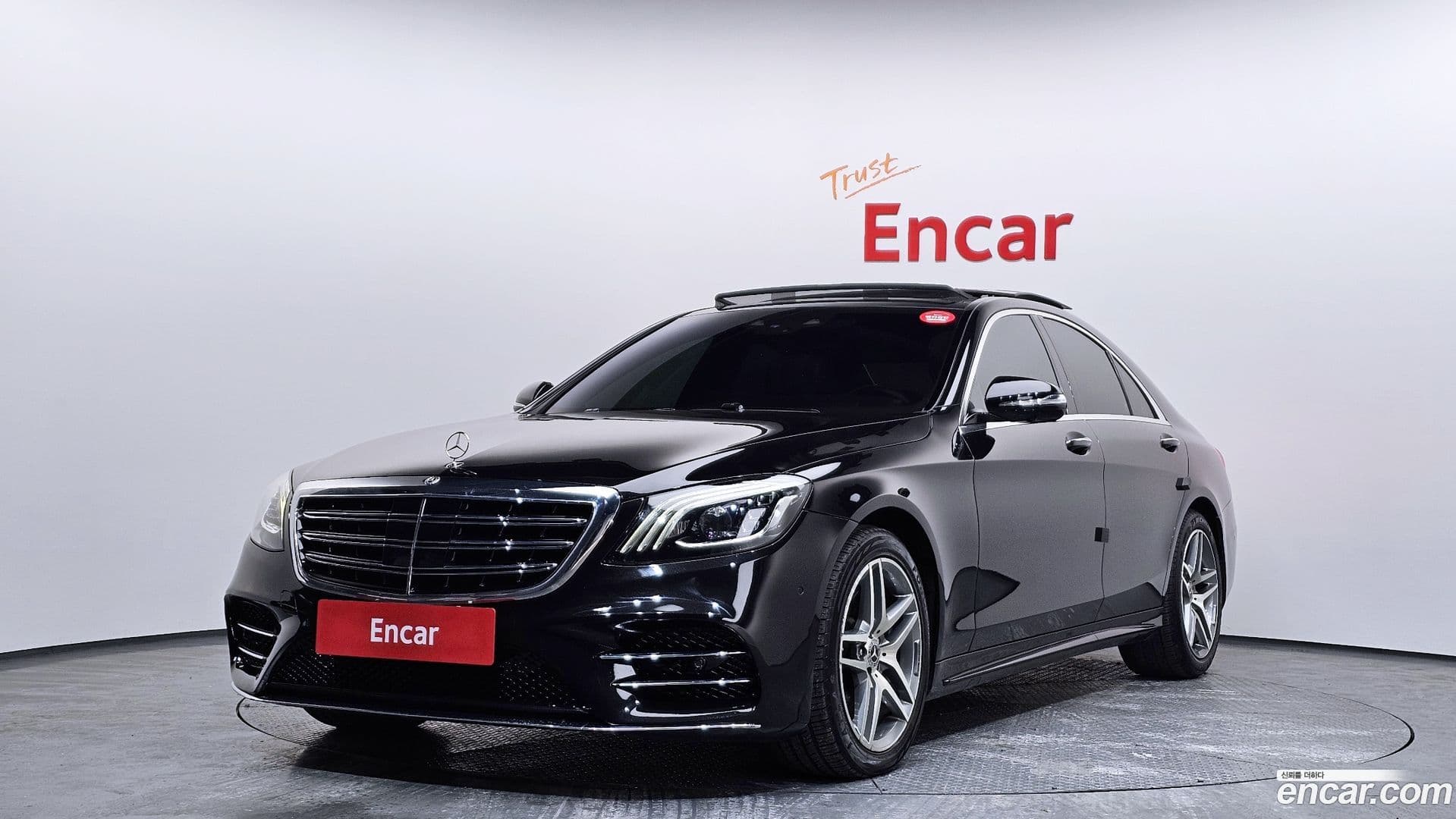 Main__Slider__Photo:S-Class Mercedes-Benz 2018.6-0