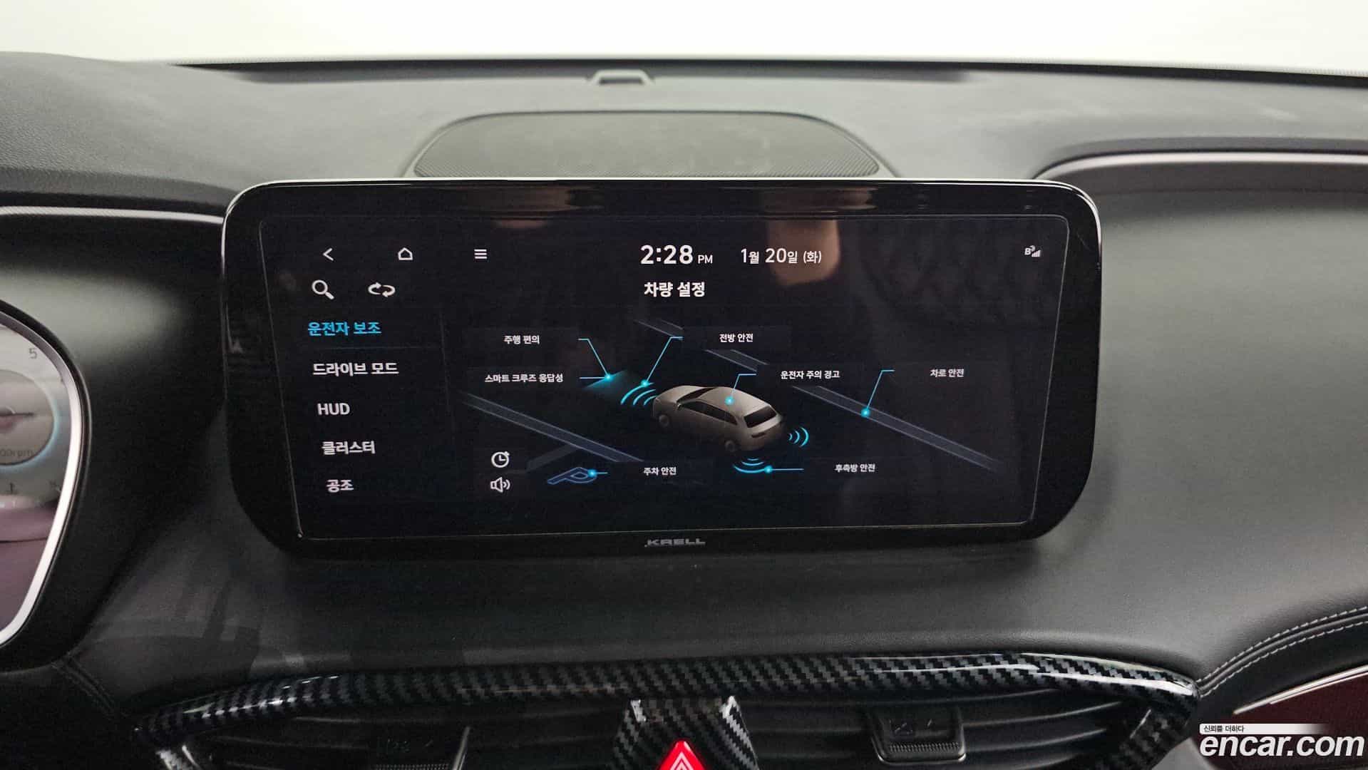 Santafe Hyundai 2021.0-OPTION-018