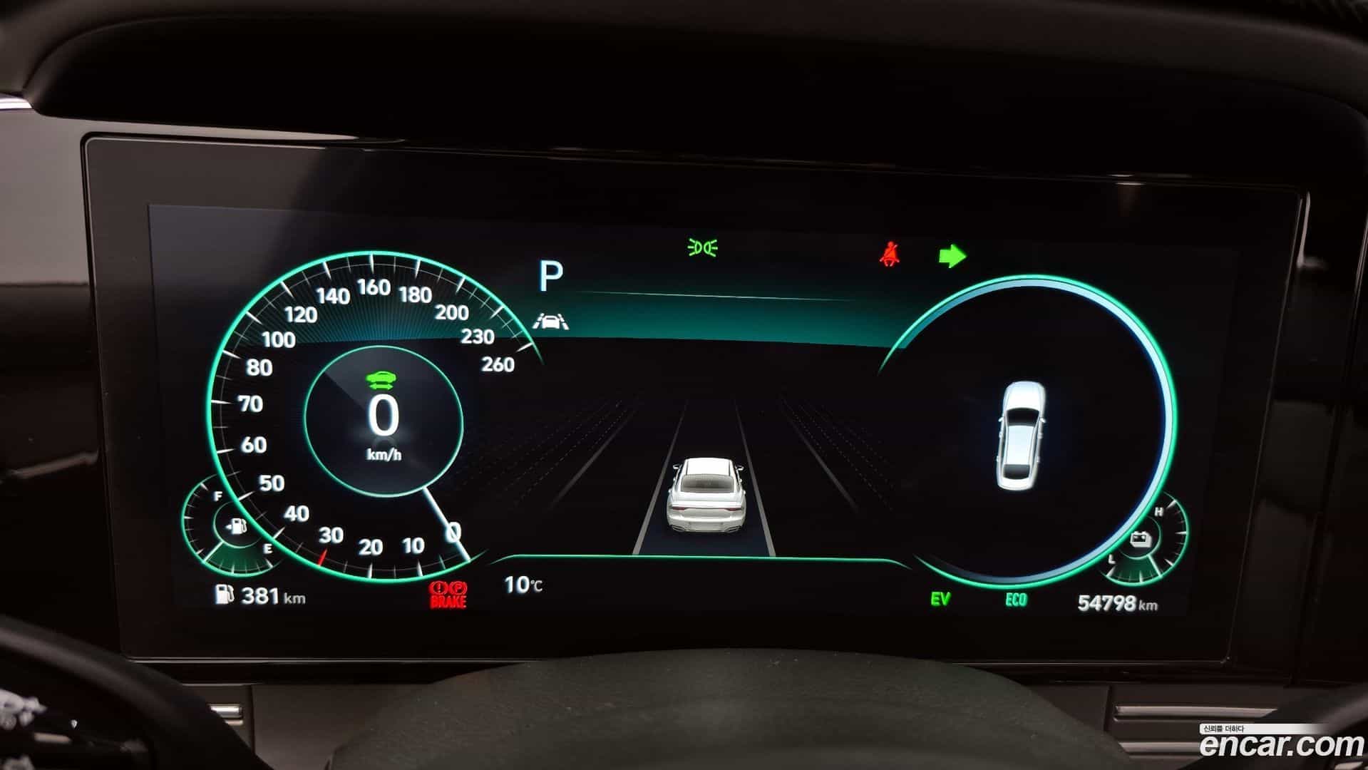 Grandeur Hyundai 2021.5-INNER-008