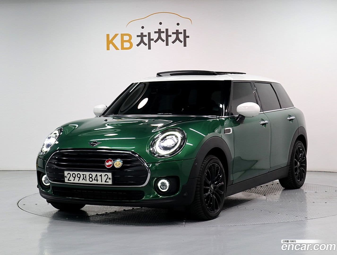 Main__Slider__Photo:Clubman Mini 2021.0-0