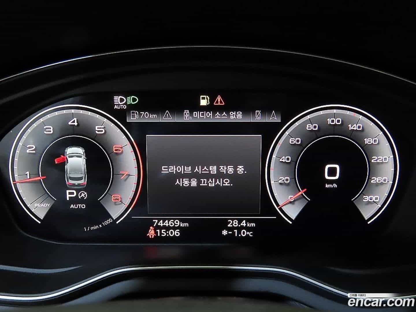 A5 Audi 2021.10-INNER-009