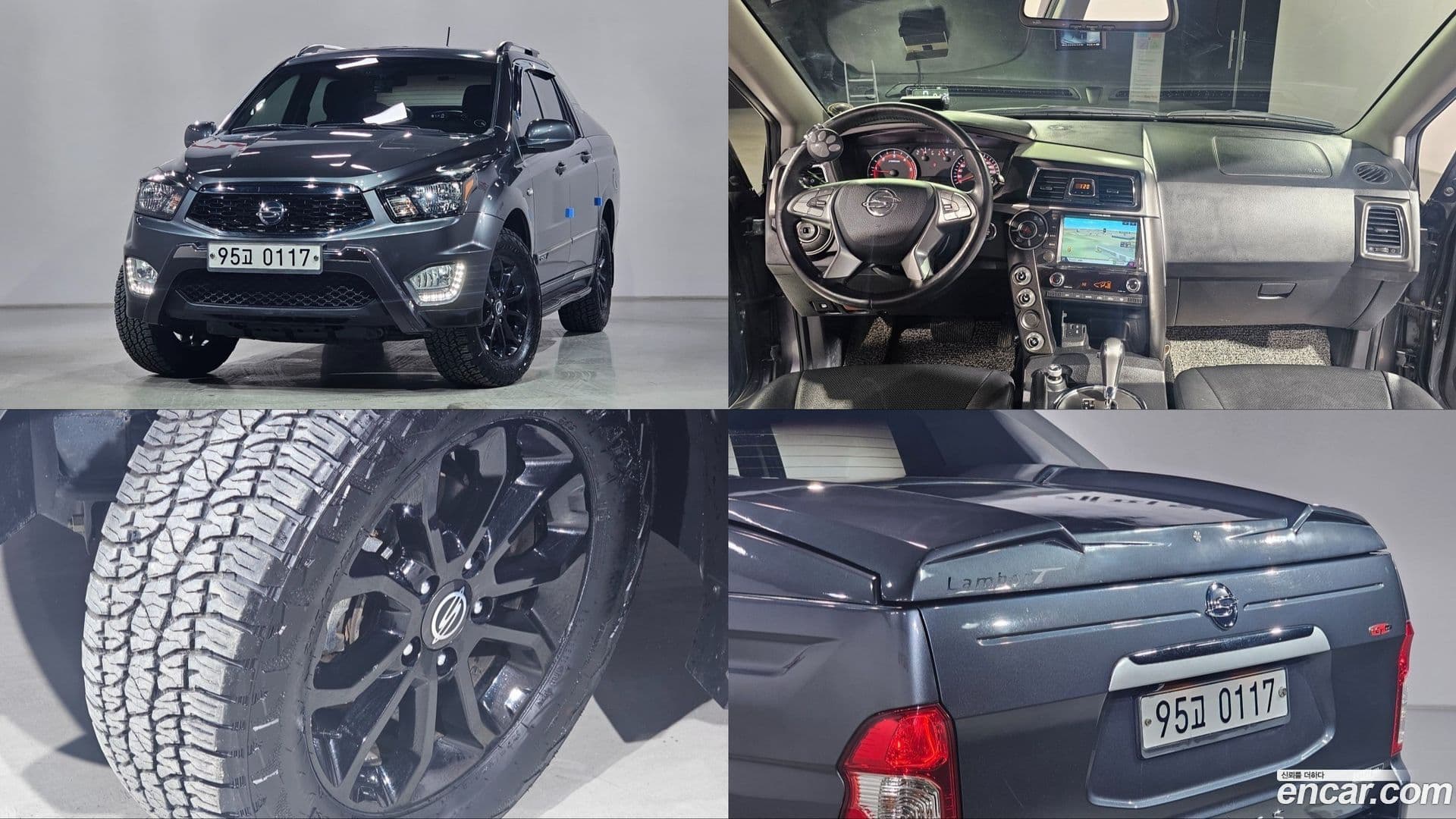 Main__Slider__Photo:KORANDO KG Mobility 2017.7-0