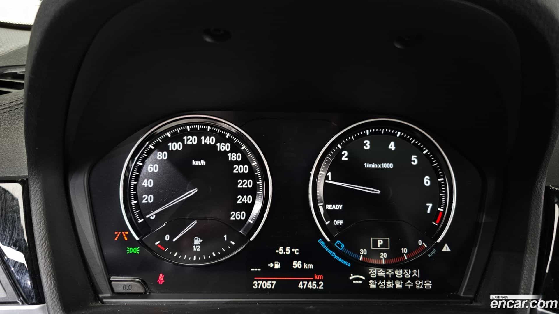 X2 (F39) BMW 2021.6-INNER-008