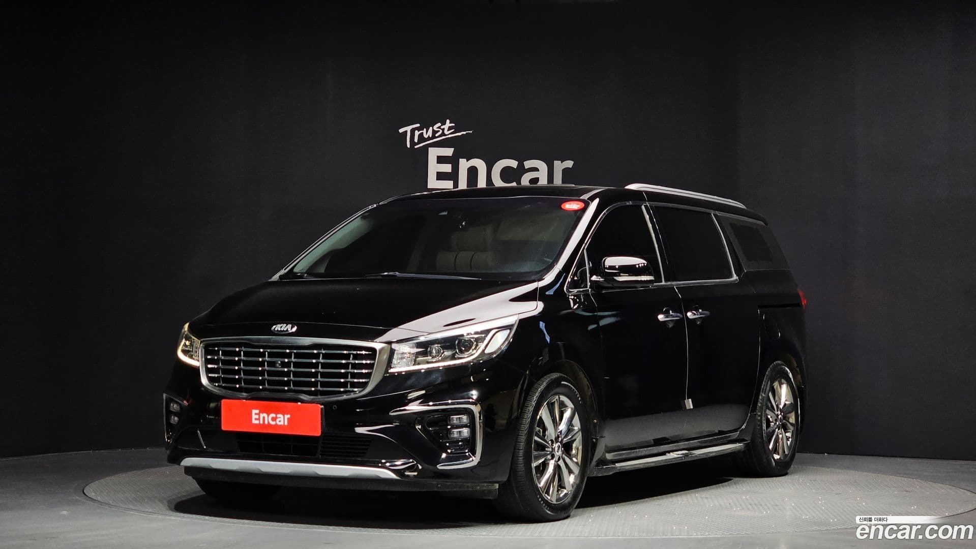 Main__Slider__Photo:Canival Kia 2018.4-0