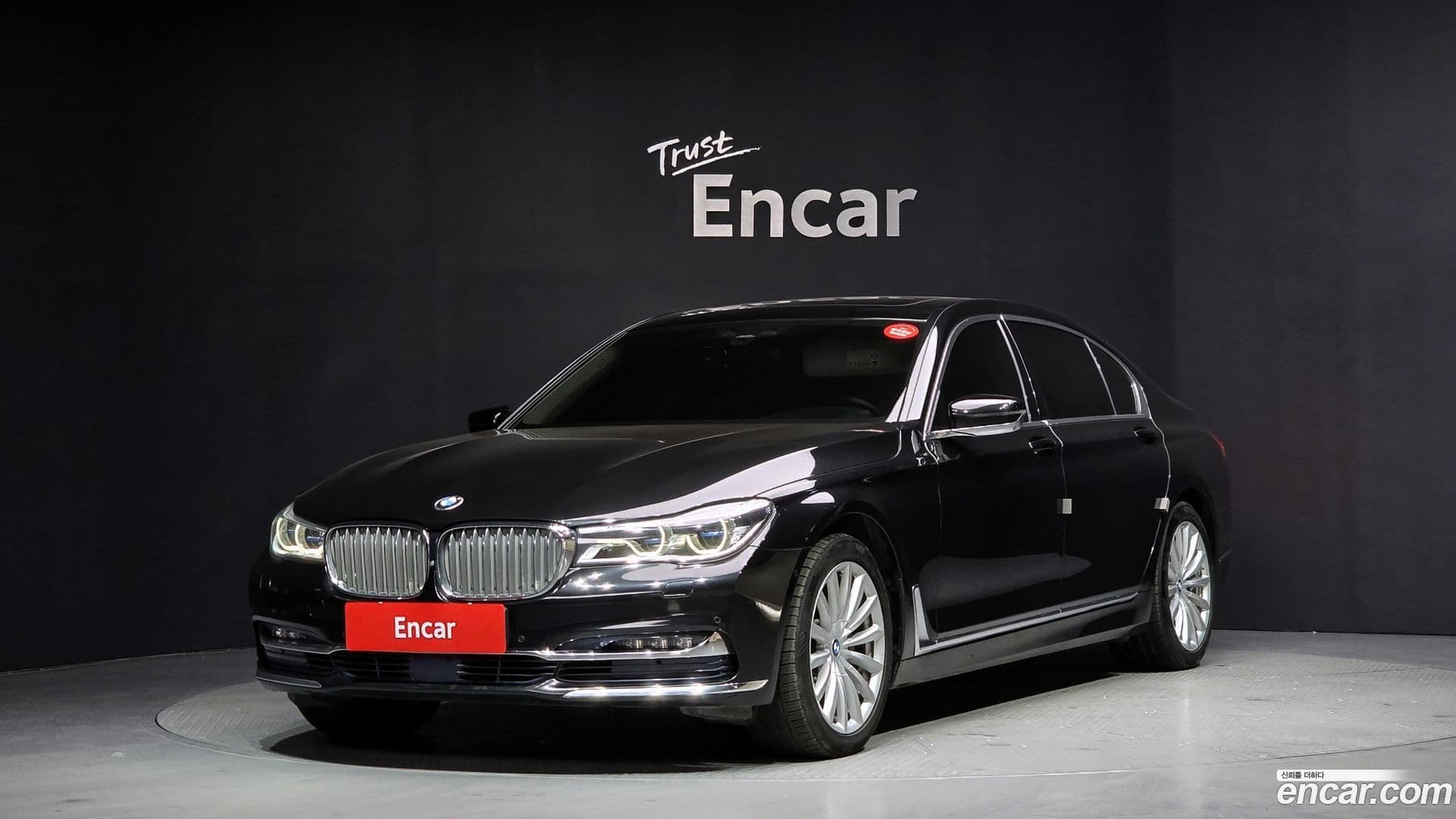 Main__Slider__Photo:7-Series BMW 2016.10-0