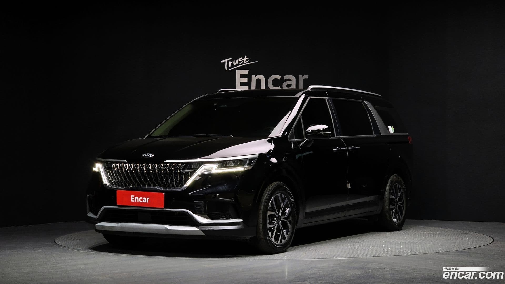 Main__Slider__Photo:Canival Kia 2020.11-0