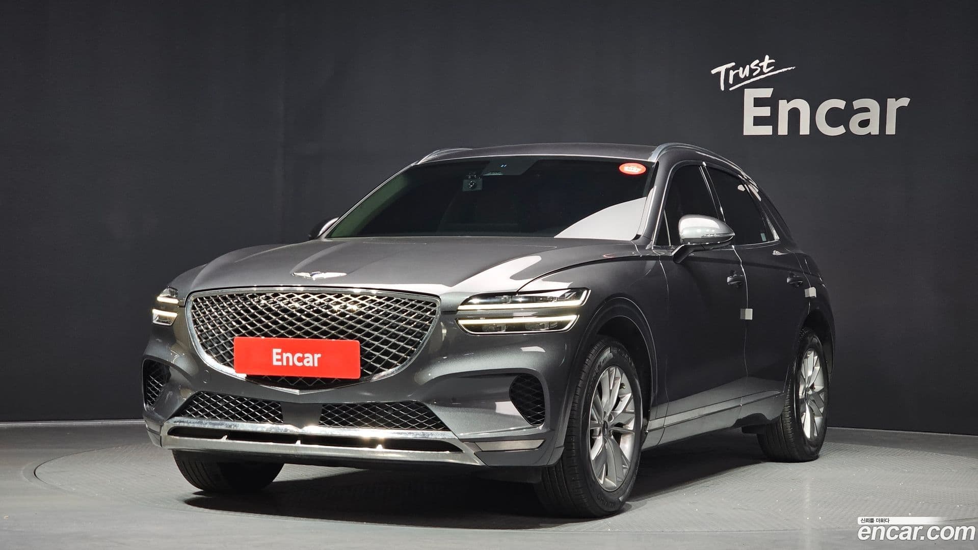 Main__Slider__Photo:GV70 Genesis 2022.0-0