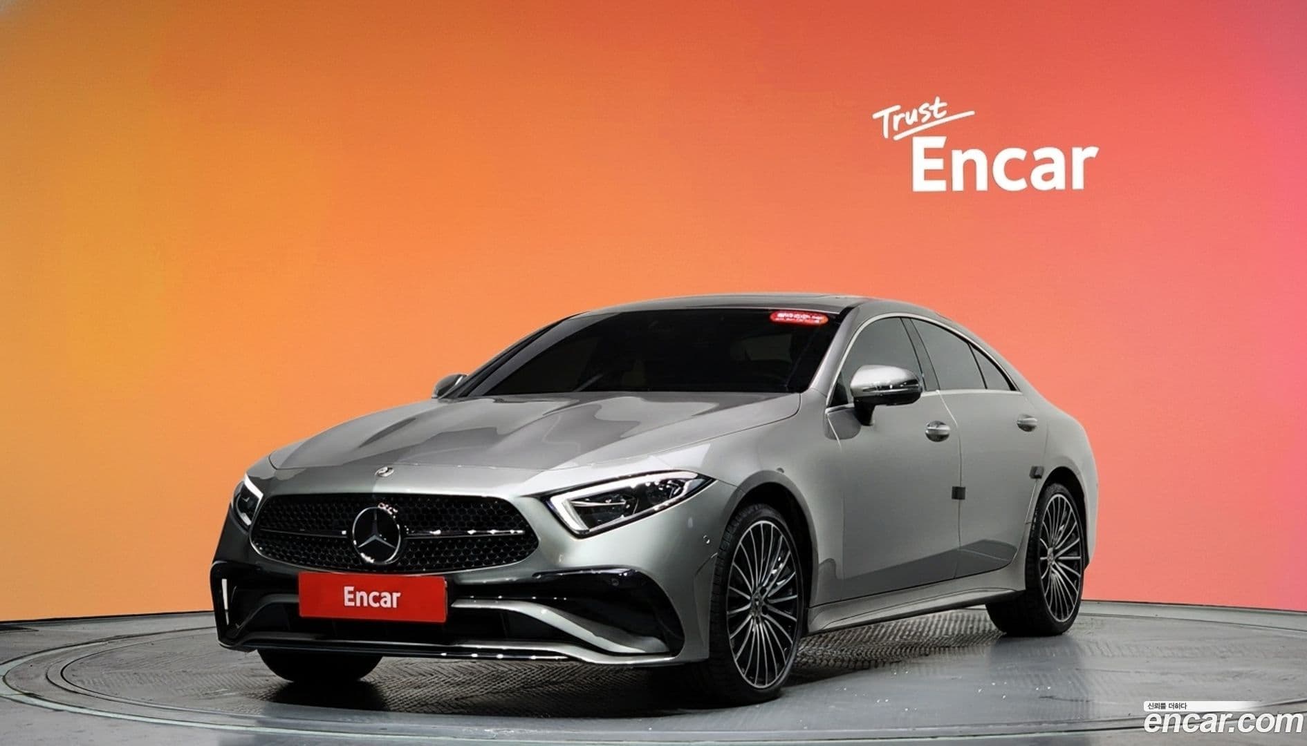 Main__Slider__Photo:CLS-Class Mercedes-Benz 2022.9-0