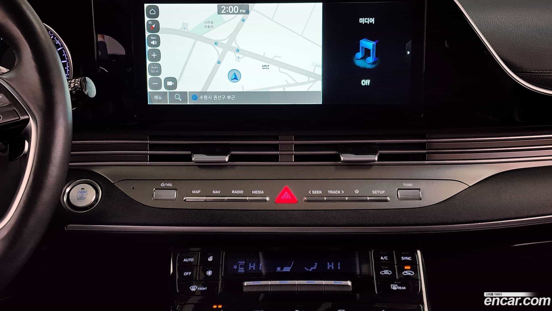 Grandeur Hyundai 2021.11-OPTION-018