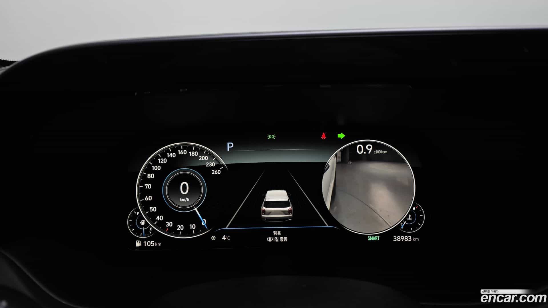 Palisade Hyundai 2022.4-INNER-008