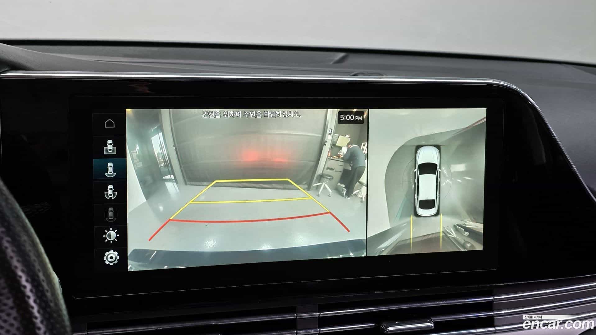 Grandeur Hyundai 2020.4-OPTION-020