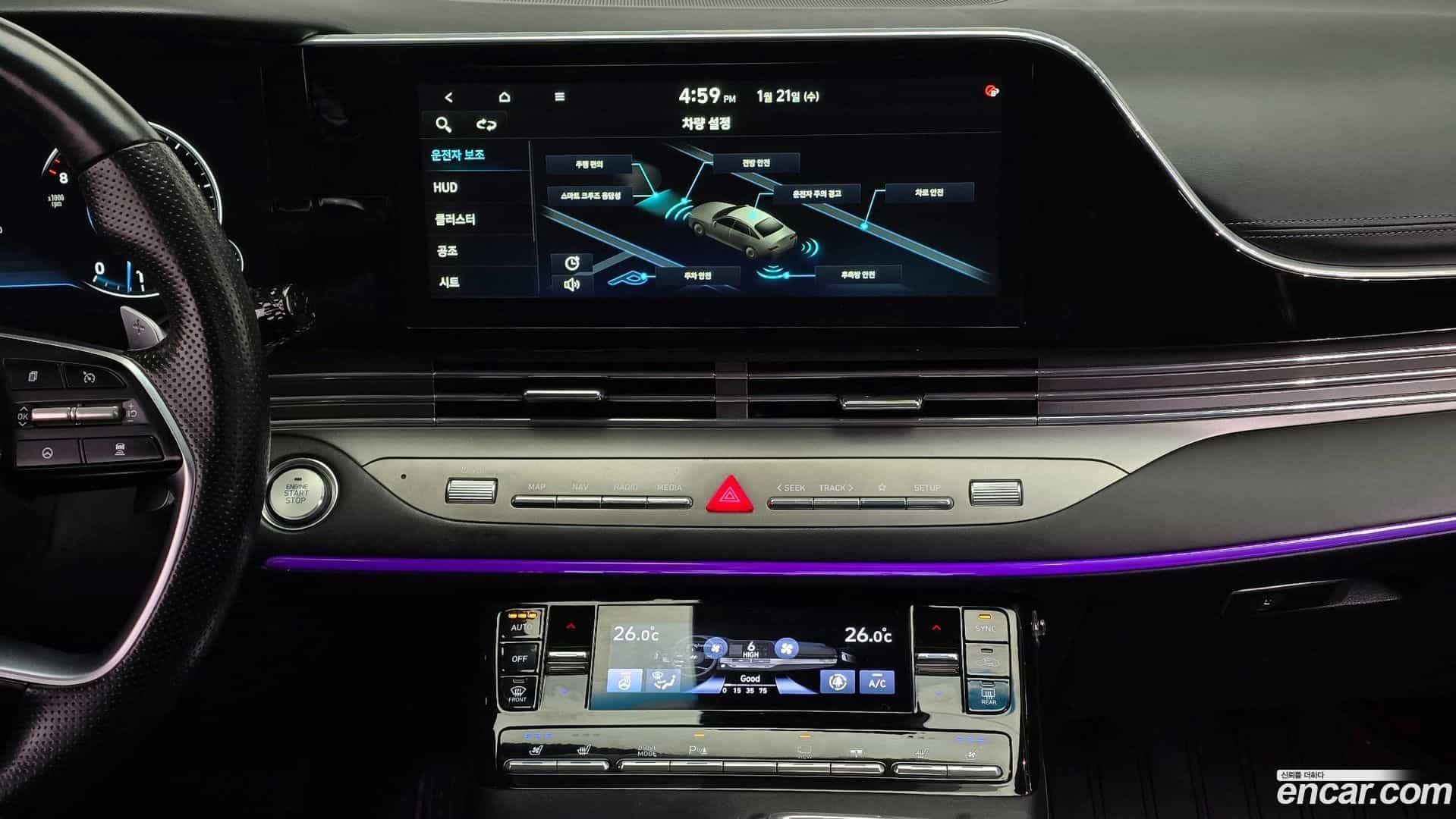 Grandeur Hyundai 2020.4-OPTION-021