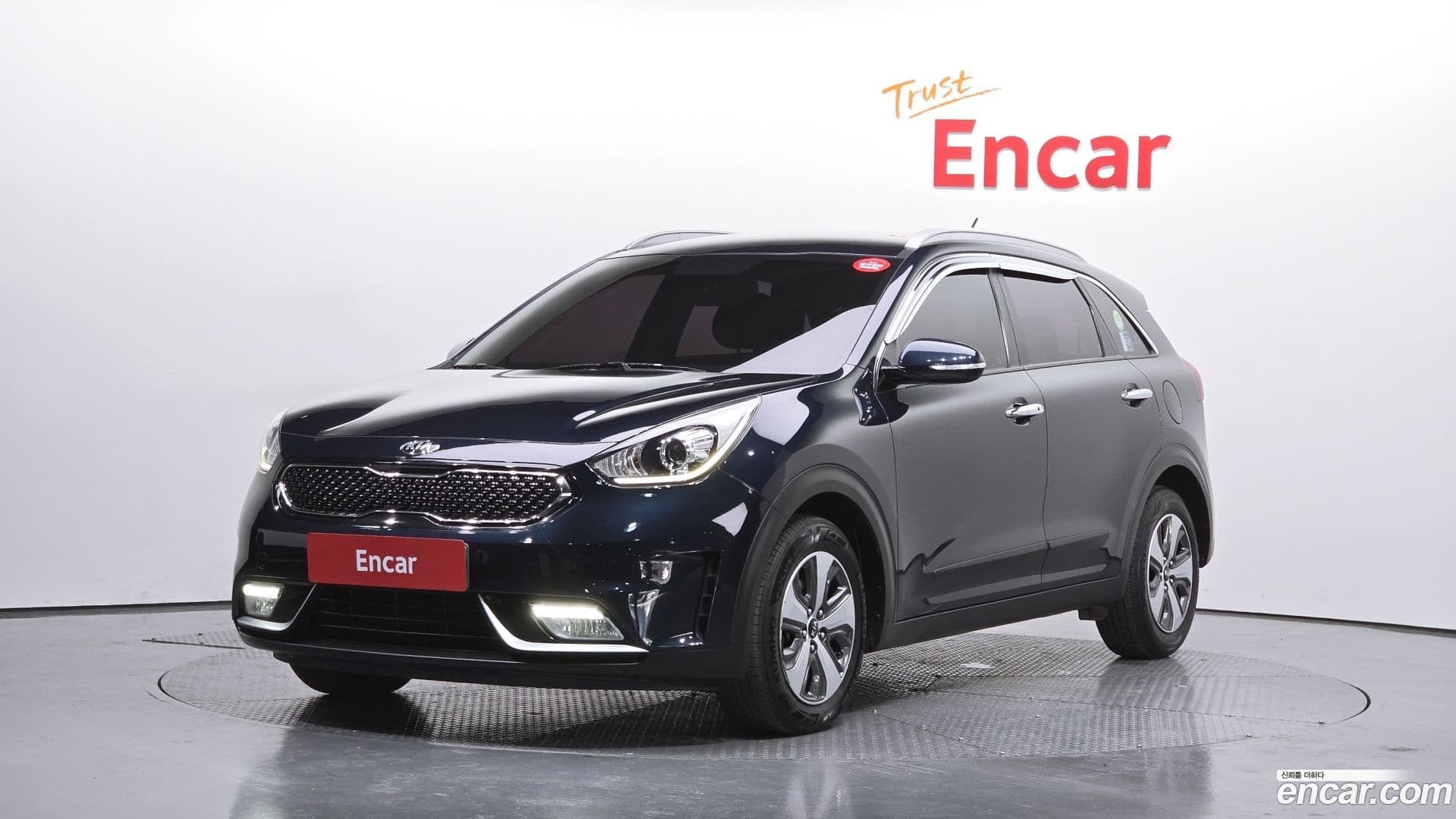 Main__Slider__Photo:Niro Kia 2017.8-0