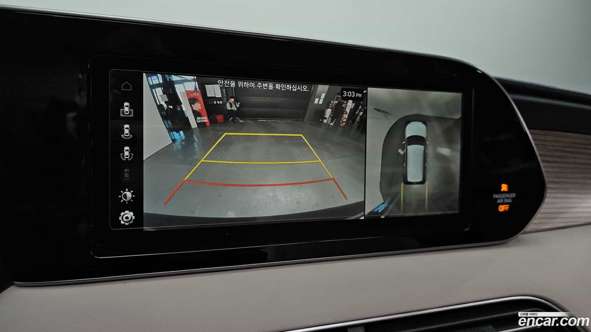 Palisade Hyundai 2019.0-OPTION-019