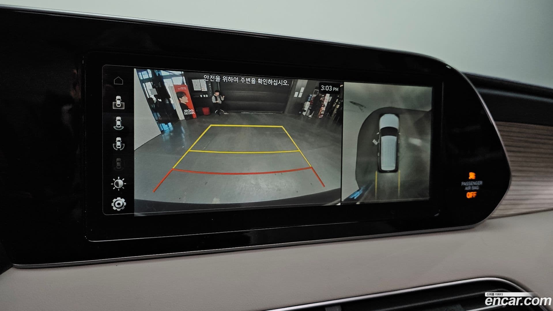 Main__Slider__Photo:Palisade Hyundai 2019.0-14