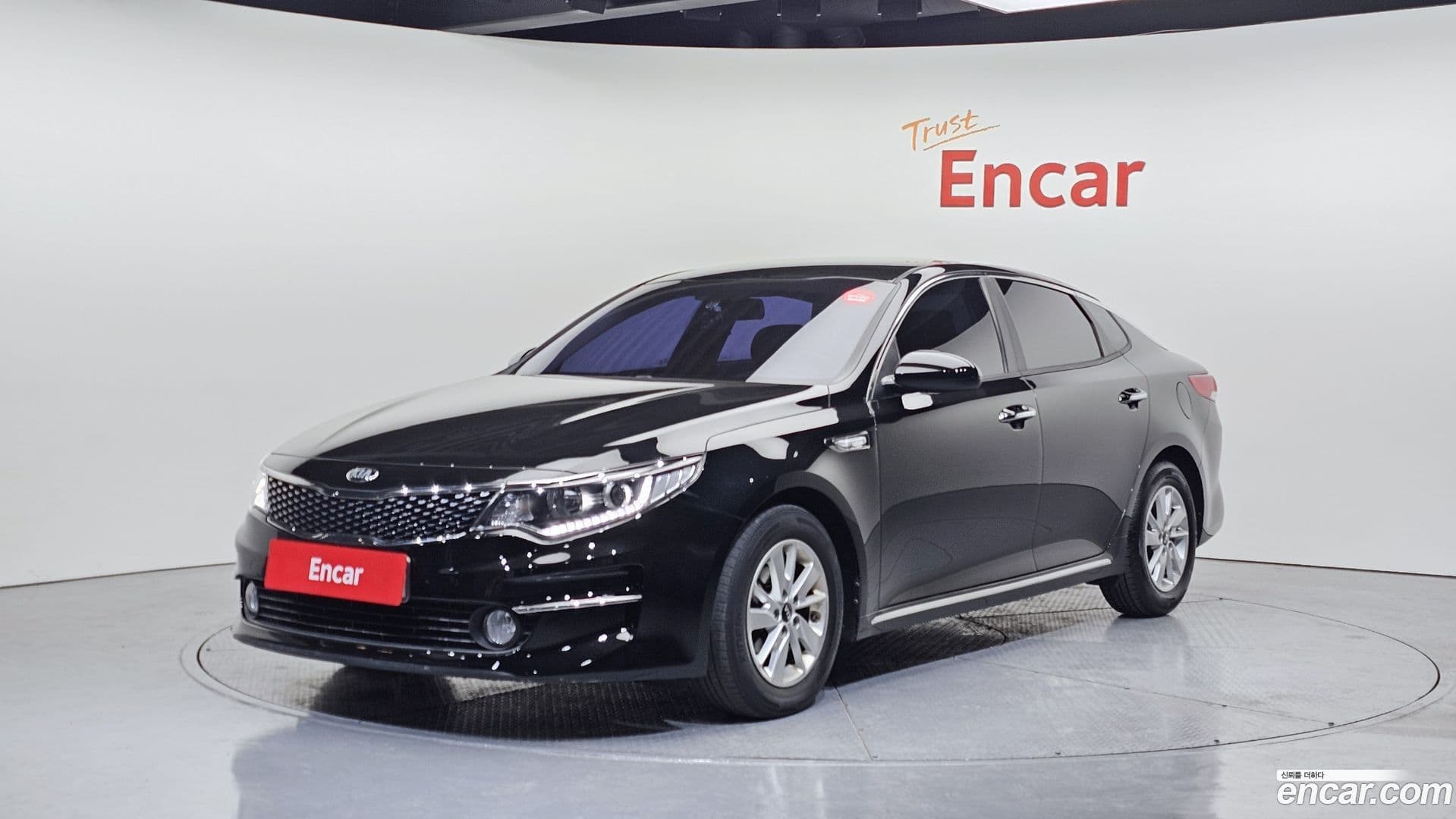 Main__Slider__Photo:K5 Kia 2017.0-0