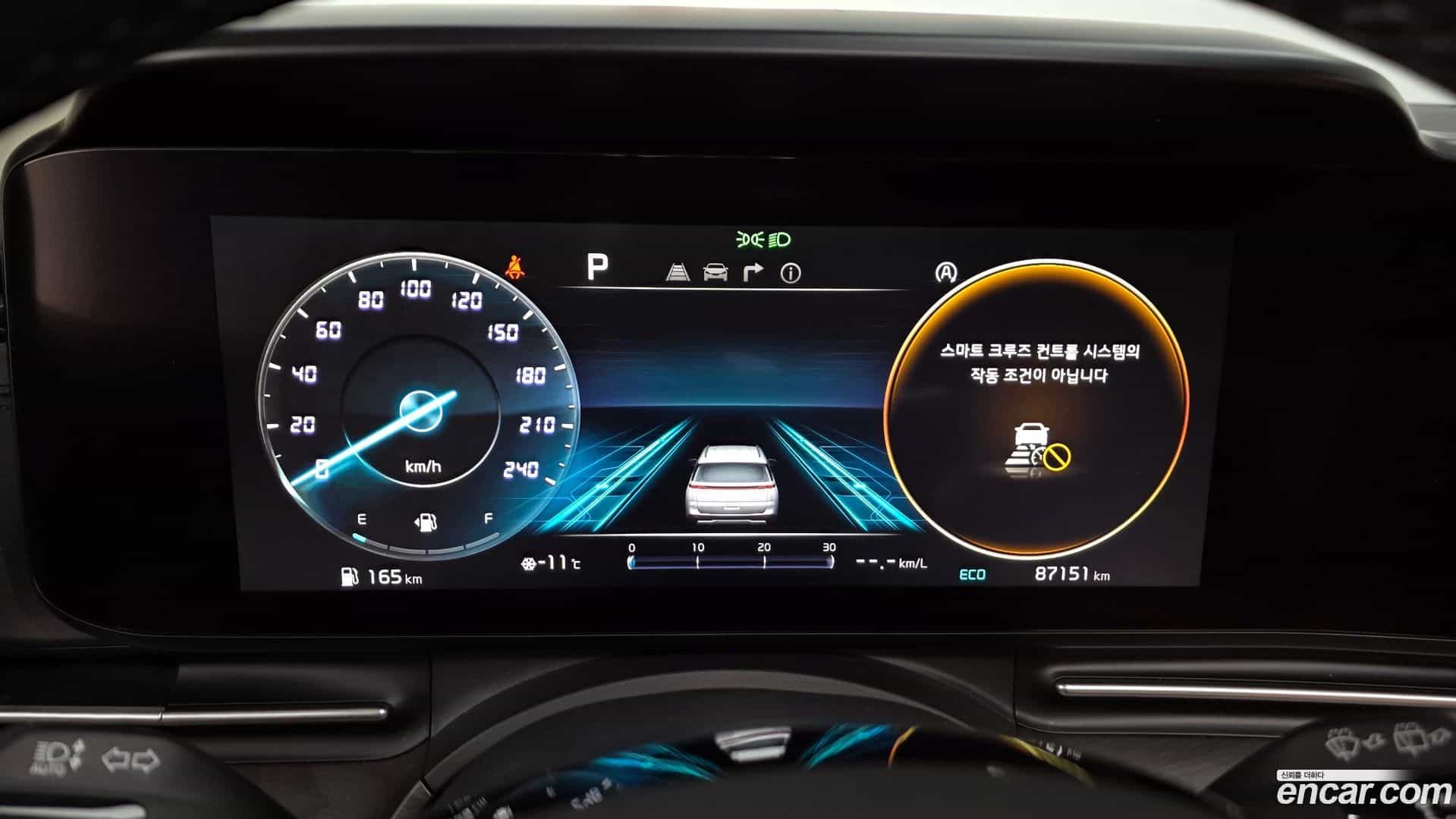Canival Kia 2021.7-INNER-008