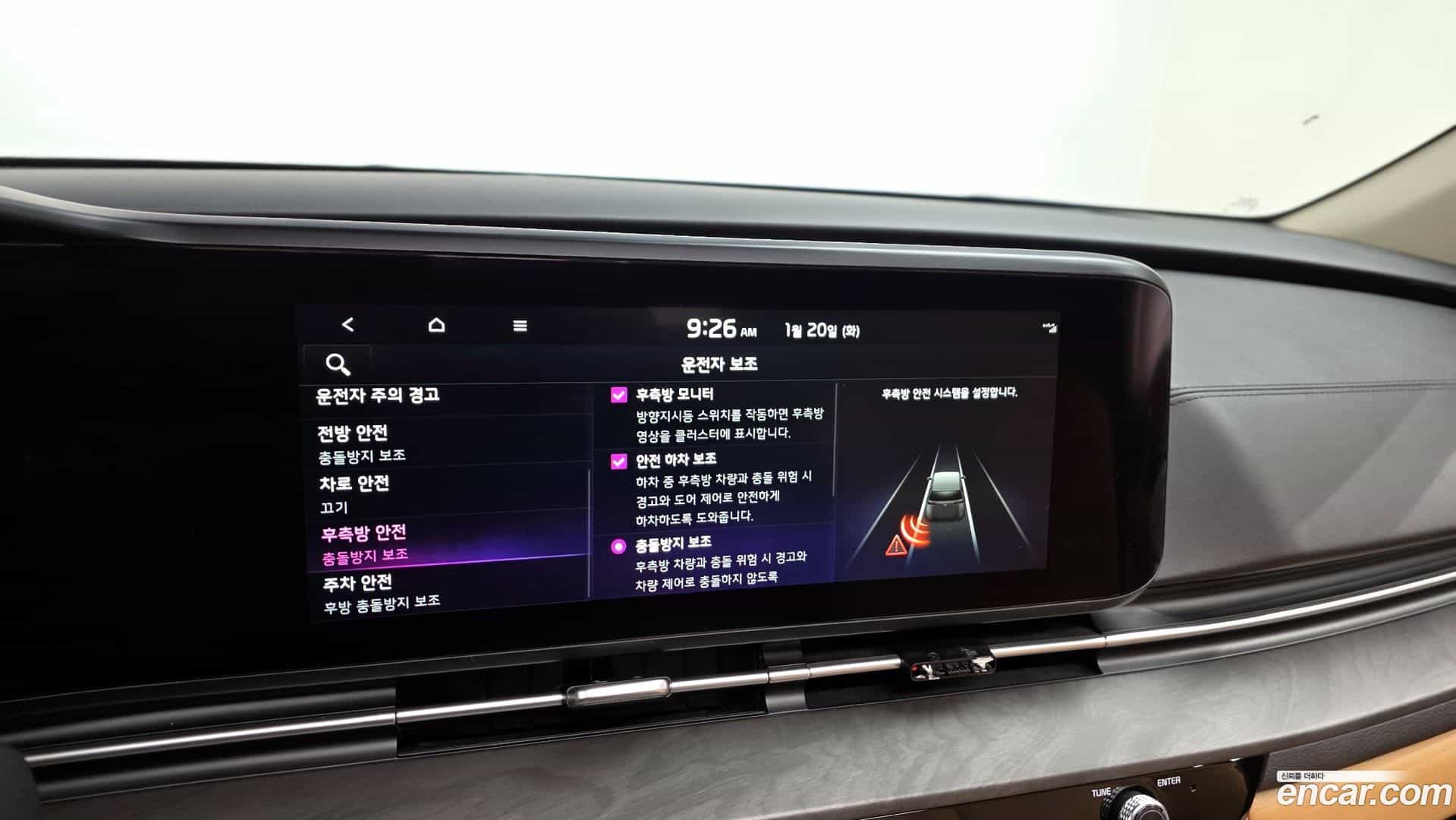 Canival Kia 2021.7-OPTION-020