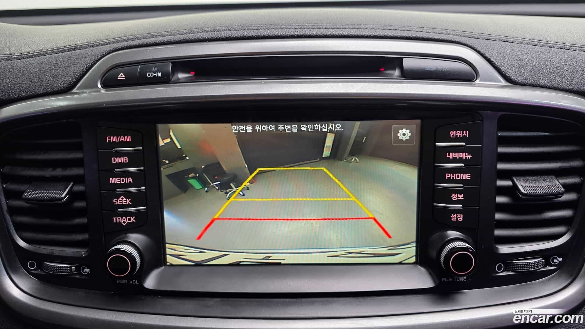 Sorento Kia 2015.11-OPTION-021