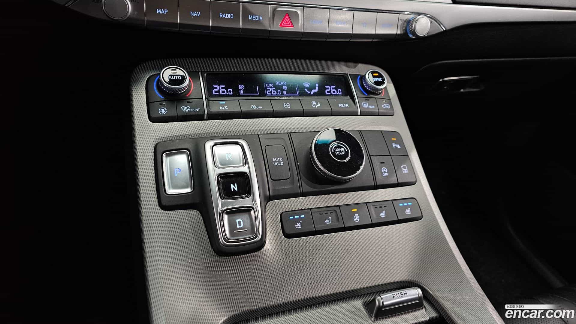 Palisade Hyundai 2022.0-INNER-009