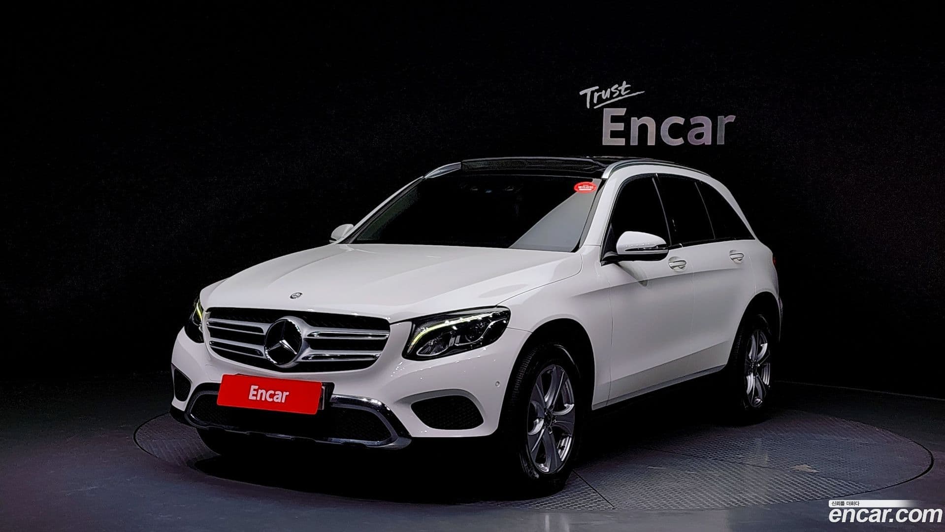Main__Slider__Photo:GLC-Class Mercedes-Benz 2017.4-0