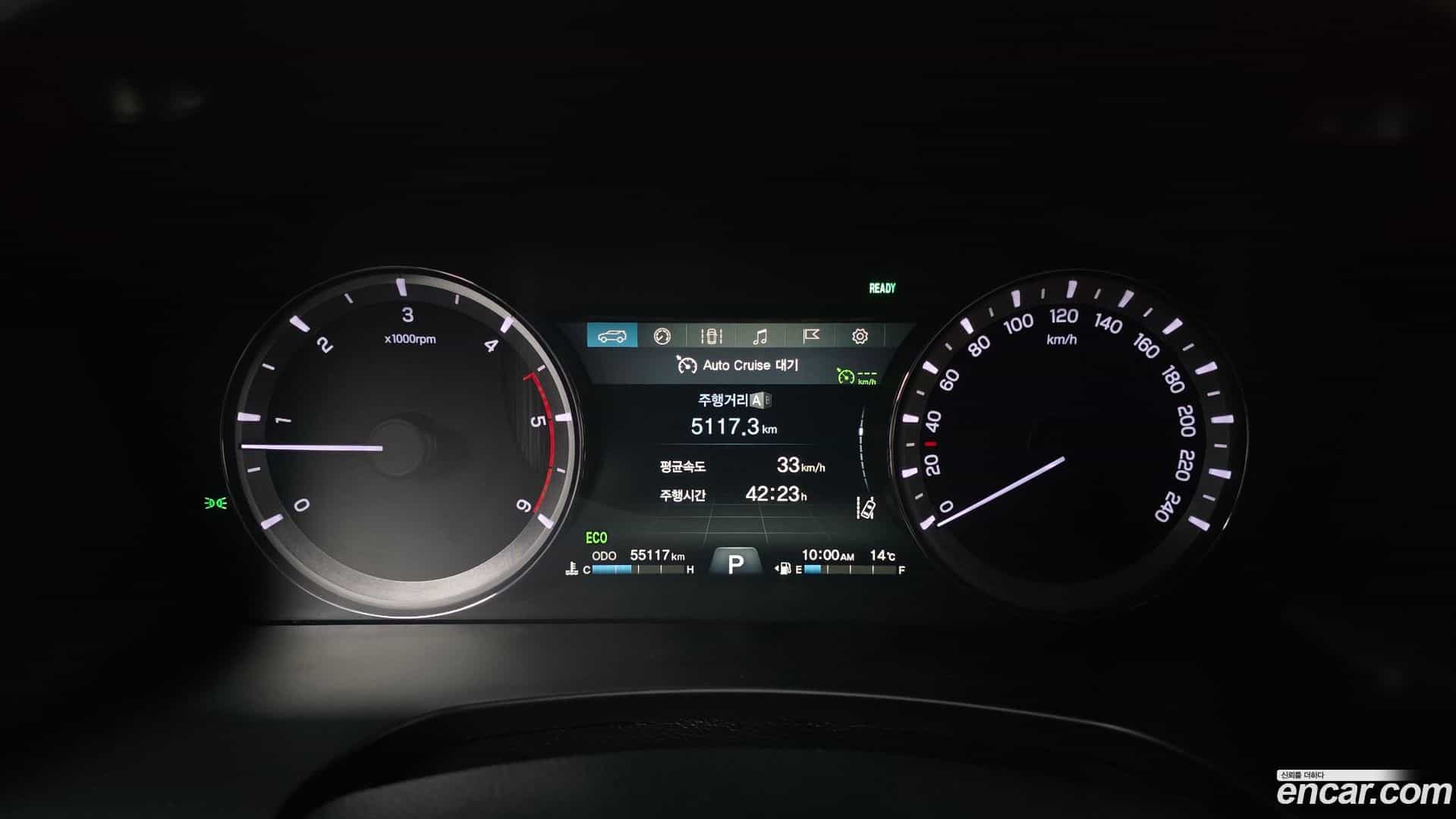 Rexton KG Mobility 2021.4-INNER-008