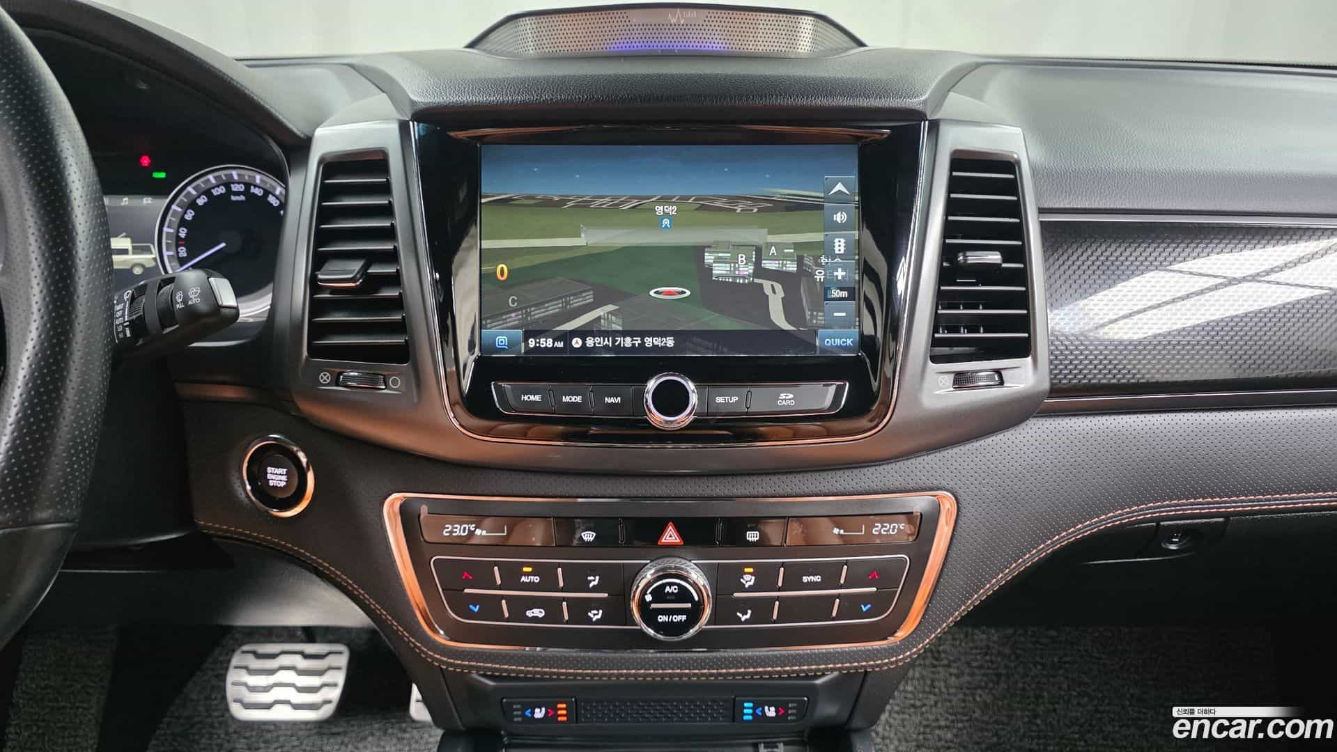 Rexton KG Mobility 2021.4-OPTION-018