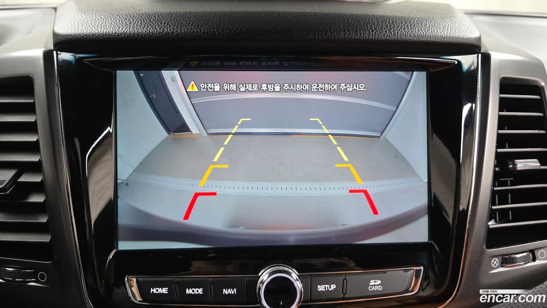 Rexton KG Mobility 2021.4-OPTION-019