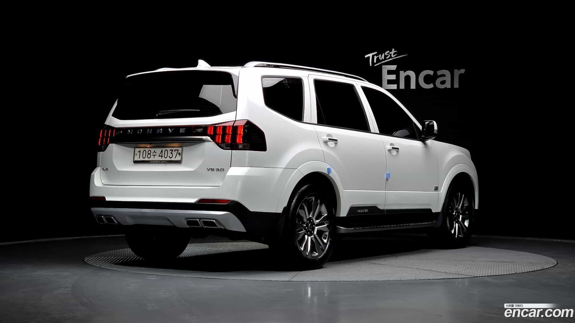 Mohave Kia 2020.5-OUTER-002