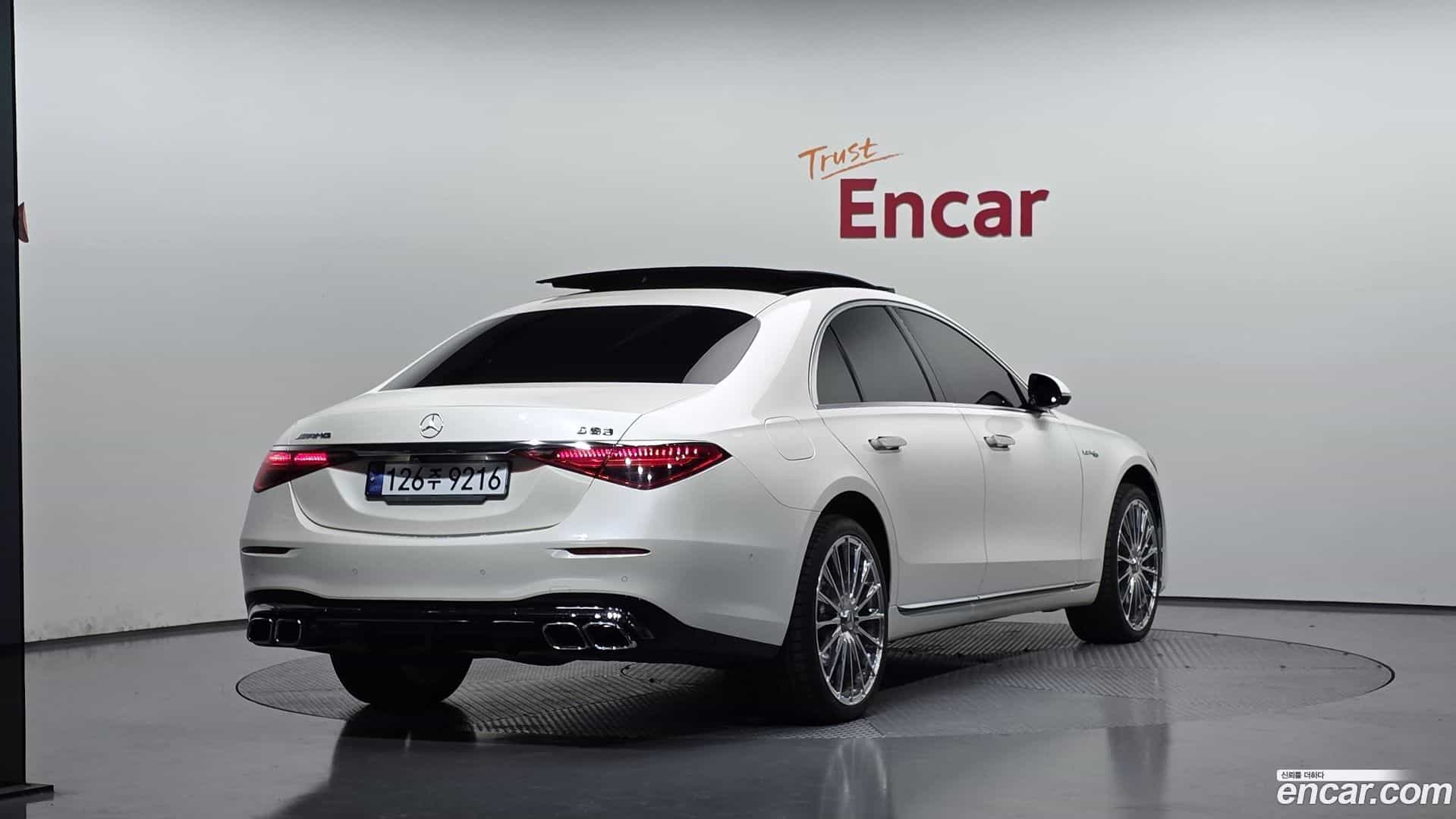 S-Class Mercedes-Benz 2021.5-OUTER-002