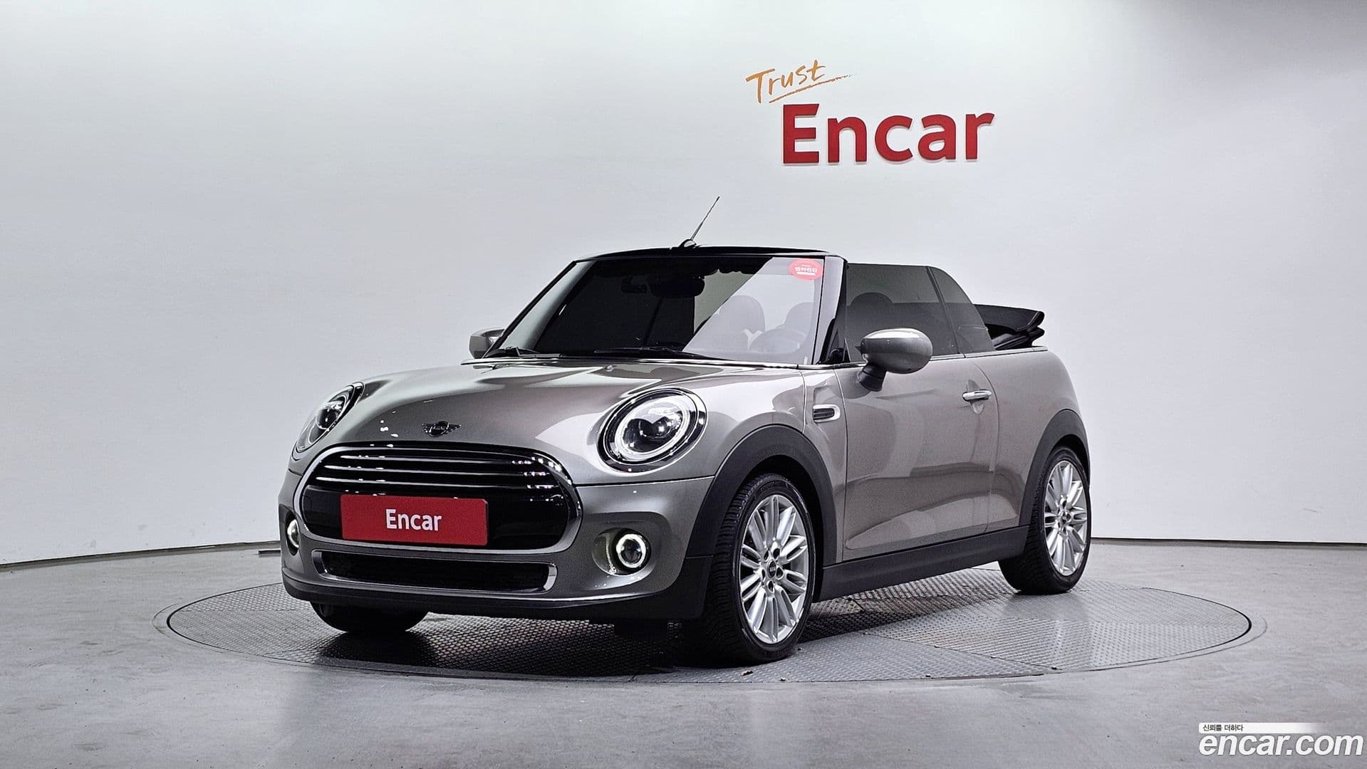 Main__Slider__Photo:Cooper Convertible Mini 2020.7-0