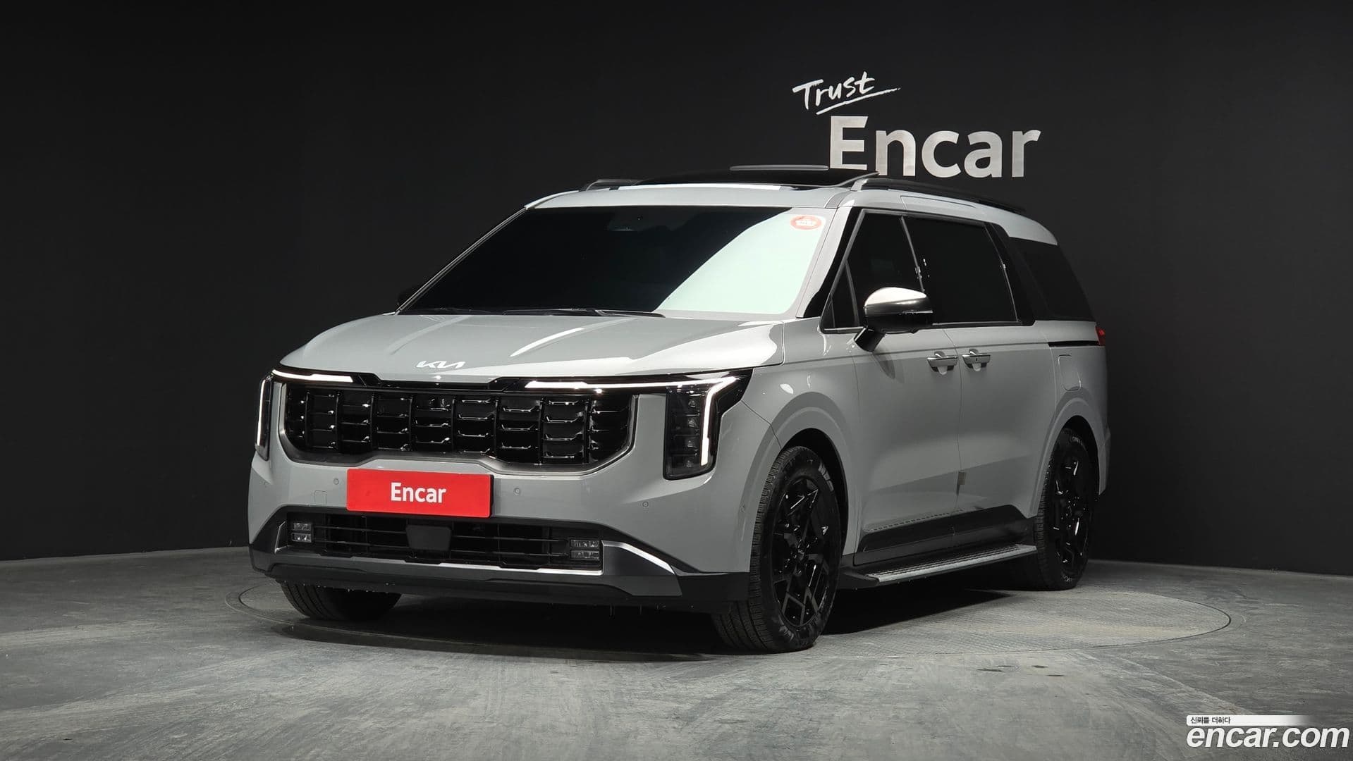 Main__Slider__Photo:Canival Kia 2024.2-0