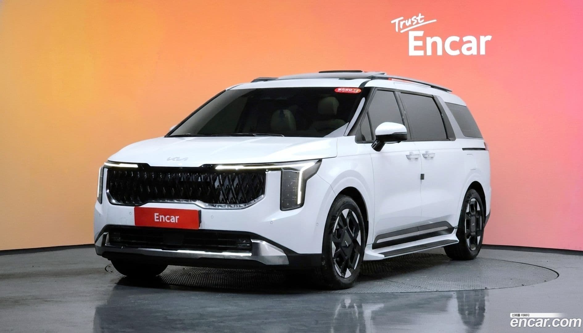 Main__Slider__Photo:Canival Kia 2023.11-0