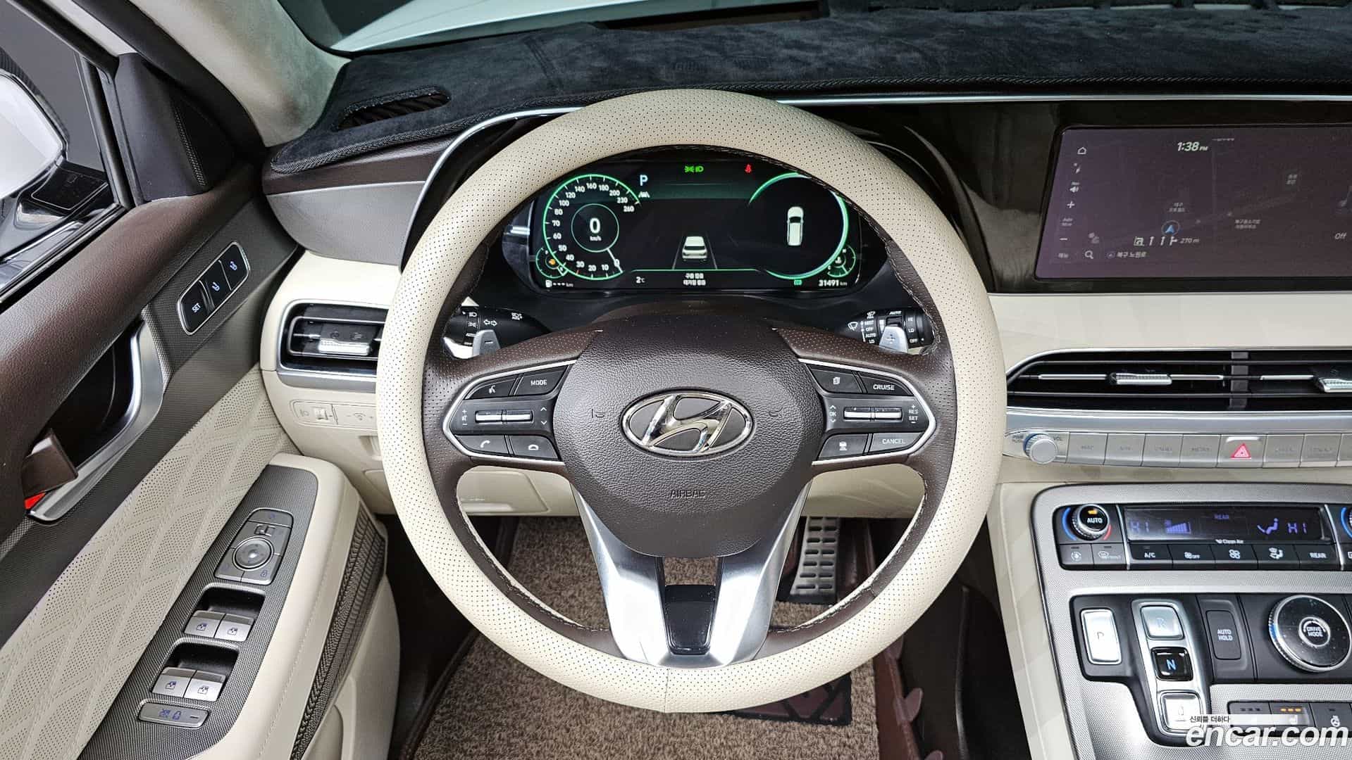 Palisade Hyundai 2022.4-OPTION-017