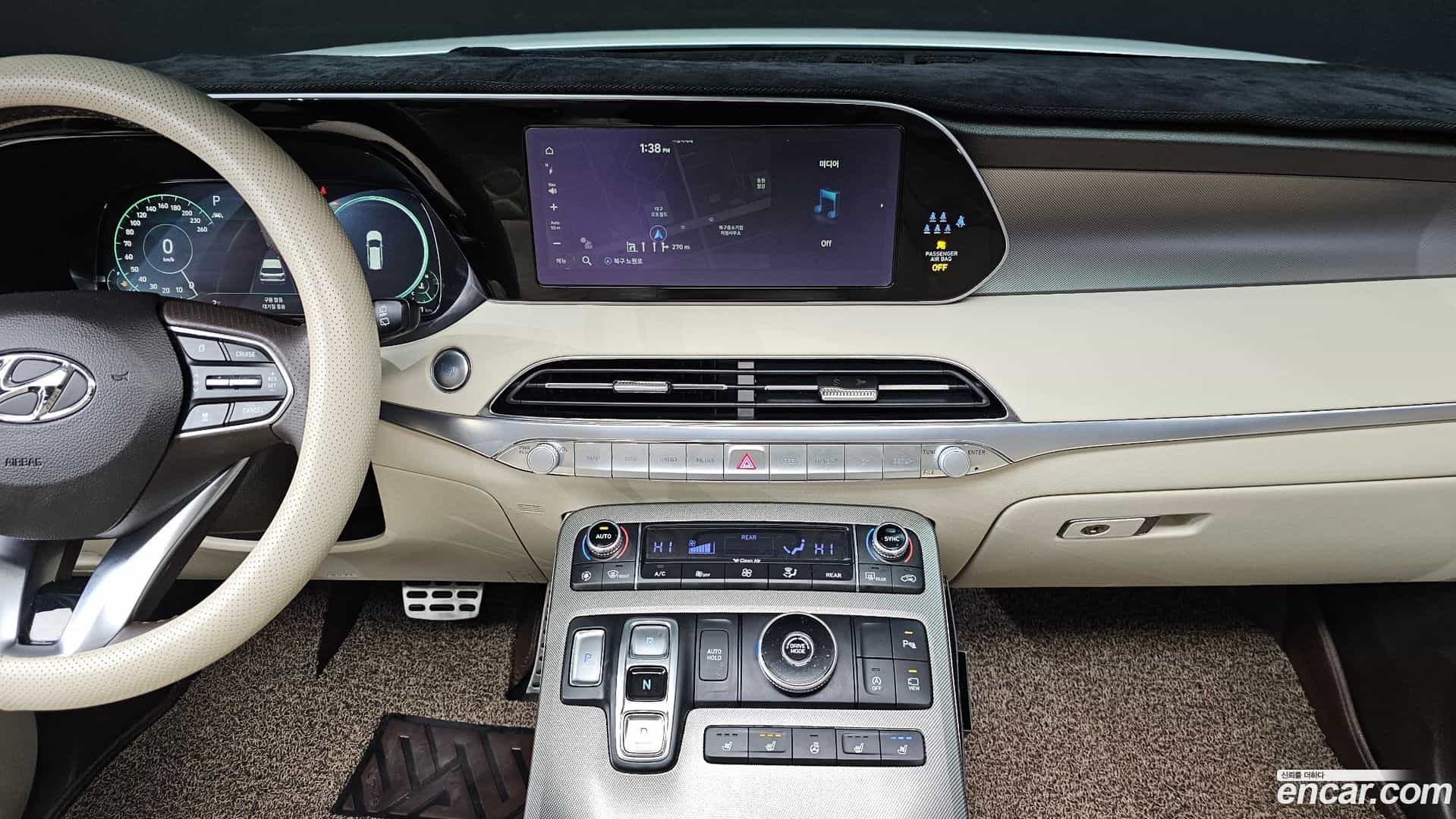 Palisade Hyundai 2022.4-OPTION-020