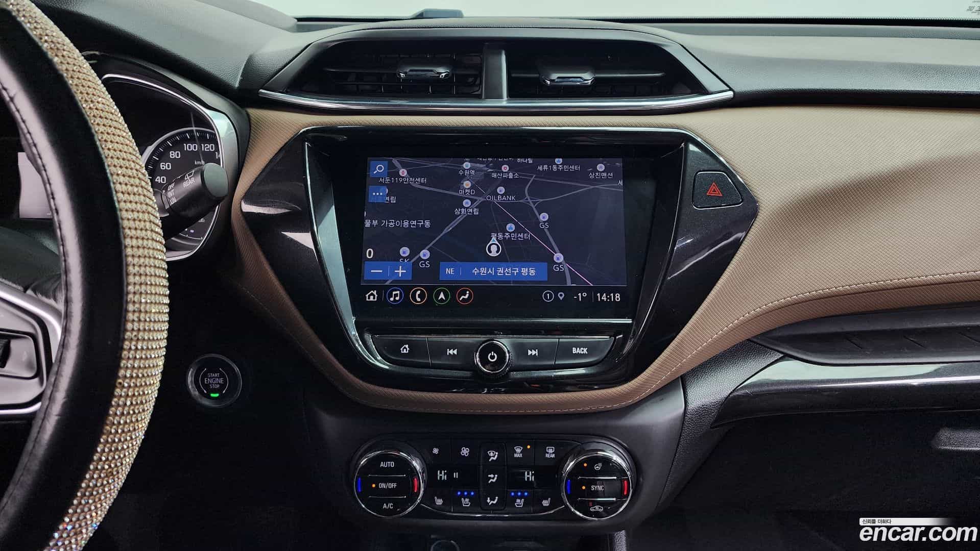 Trailblazer Chevrolet 2020.5-OPTION-019