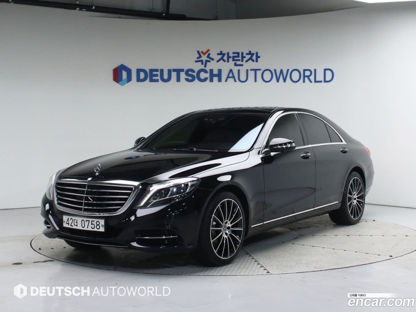 Main__Slider__Photo:S-Class Mercedes-Benz 2016.0-0
