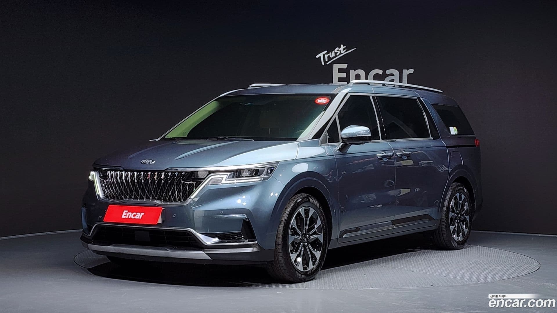 Main__Slider__Photo:Canival Kia 2020.9-0