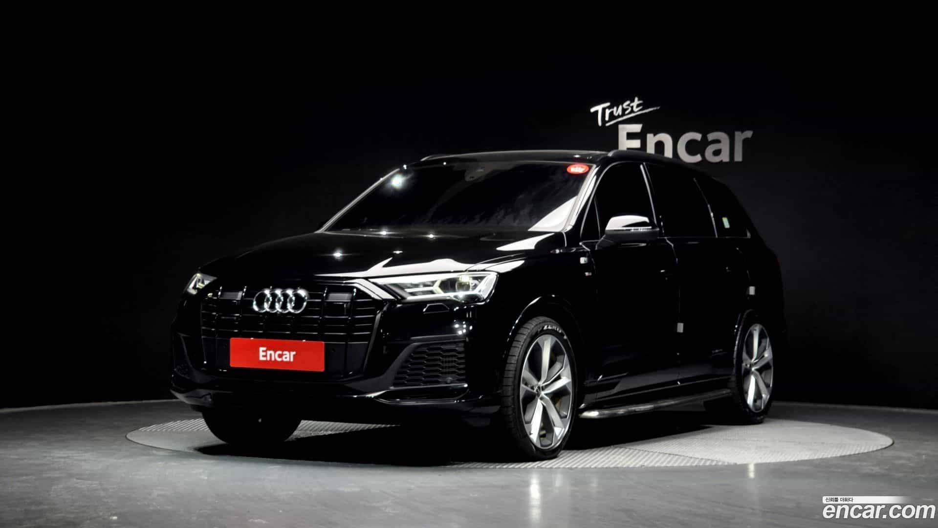 Q7 Audi 2022.11-OUTER-001