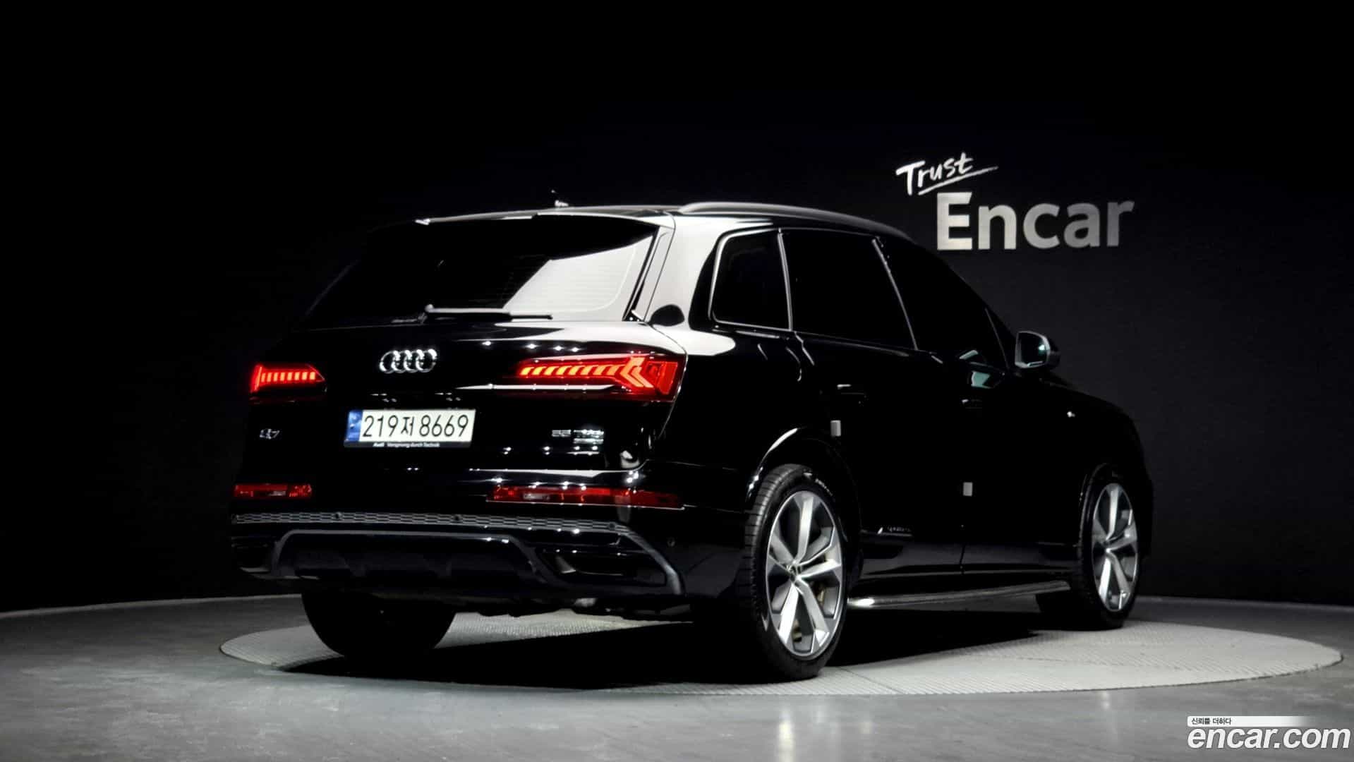 Q7 Audi 2022.11-OUTER-002