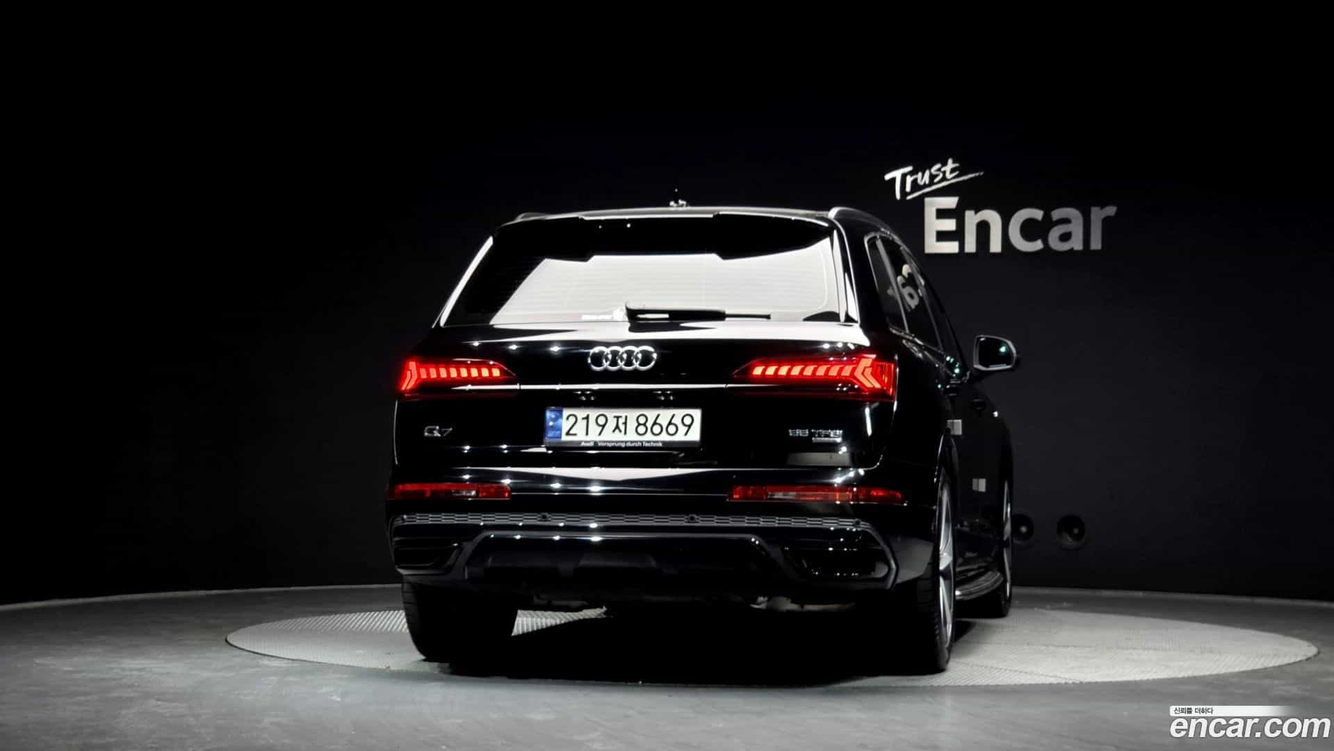 Q7 Audi 2022.11-OUTER-004