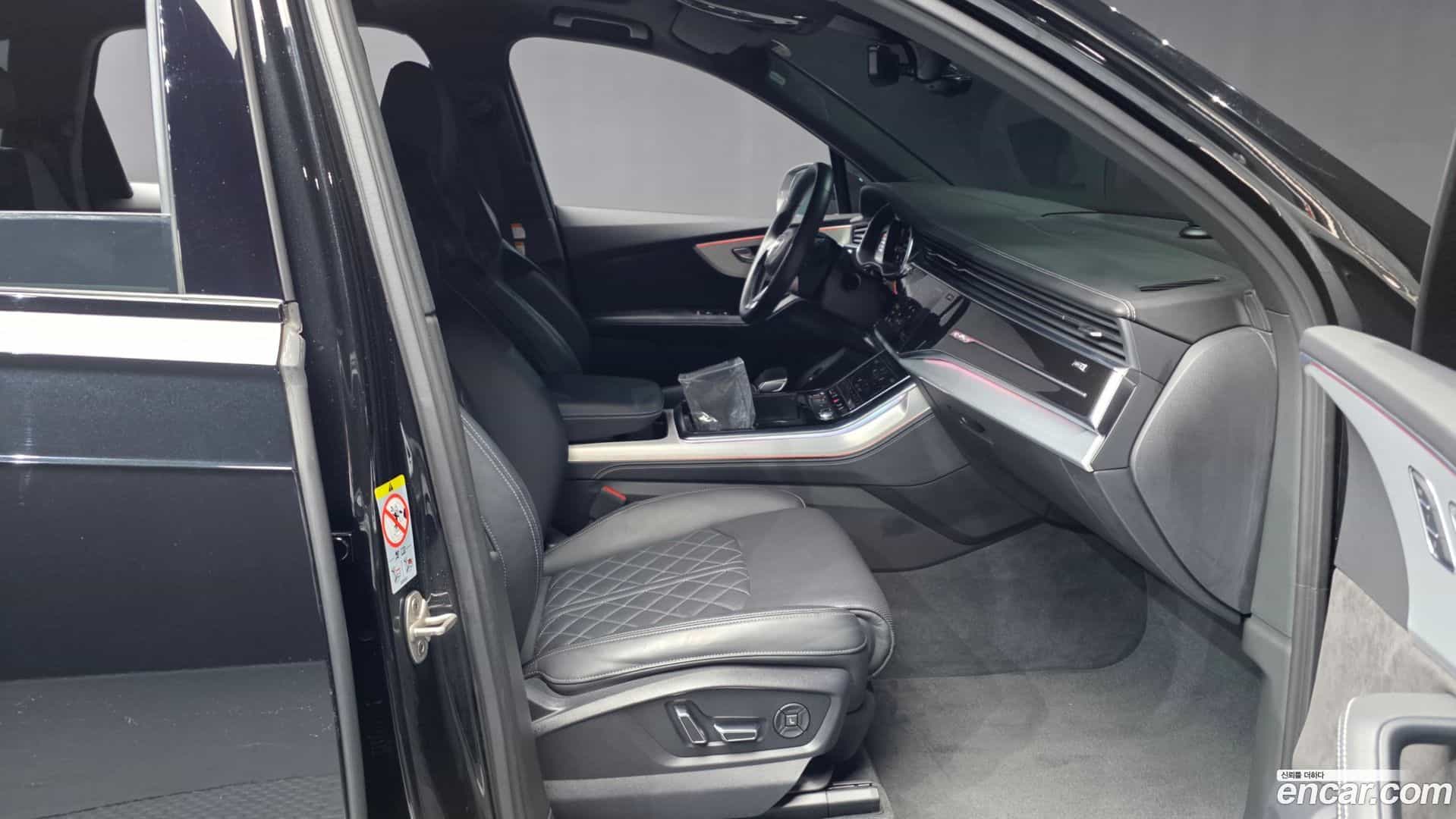 Q7 Audi 2022.11-OPTION-015