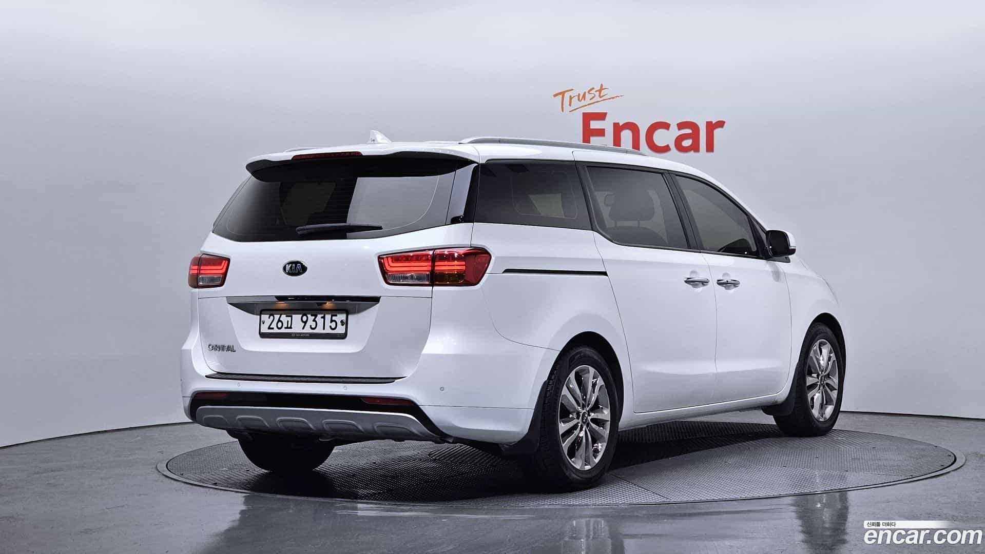 Canival Kia 2015.2-OUTER-002