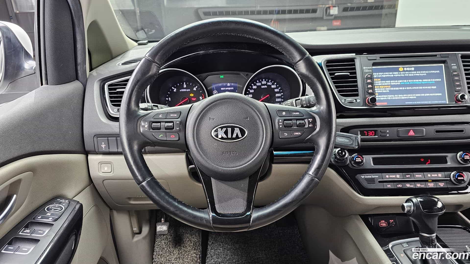 Canival Kia 2015.2-OPTION-017